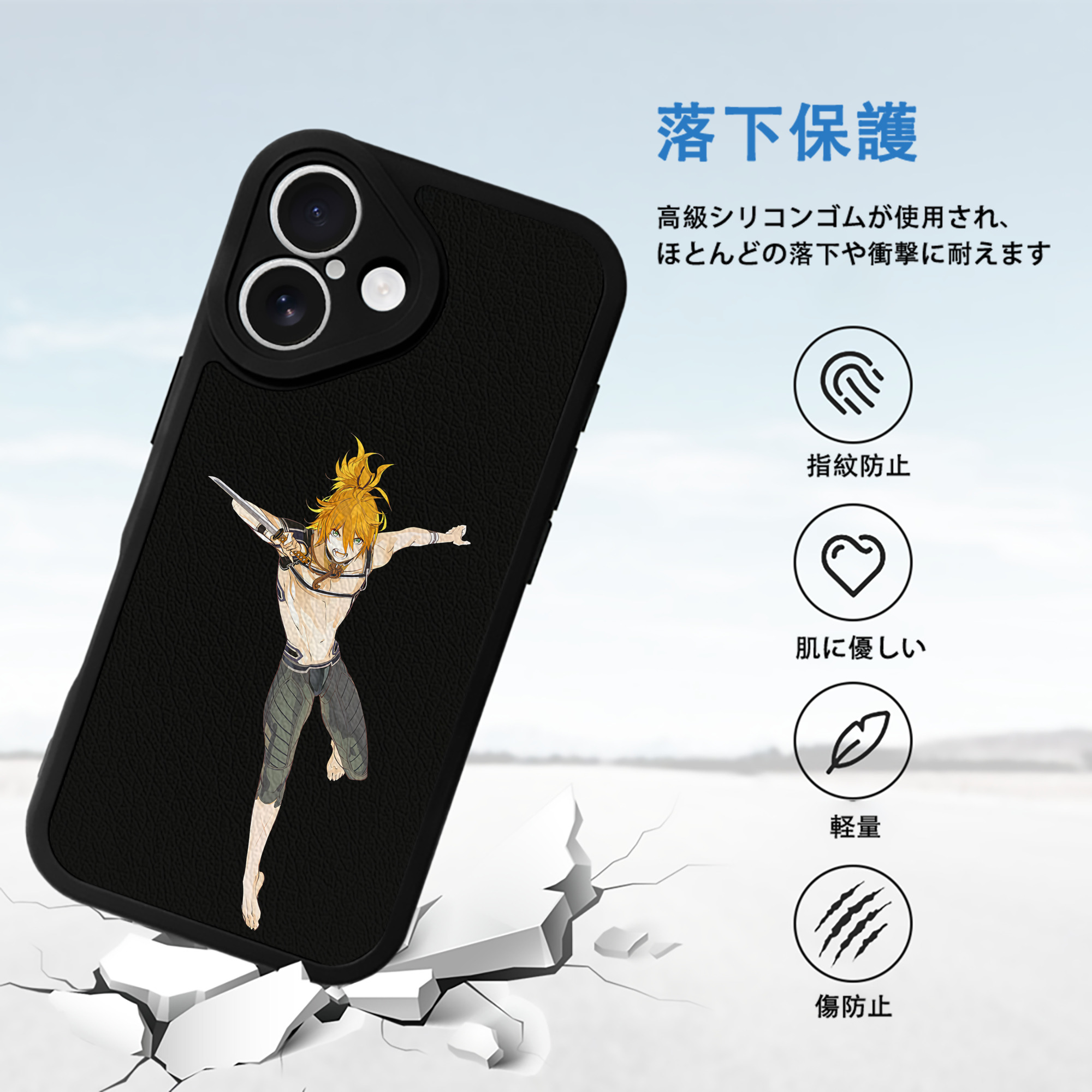 刀剣乱舞 Touken Ranbu 【iPhone 16シリーズ対応】シリコンスマホケース（レザー調） 材質：シリコン