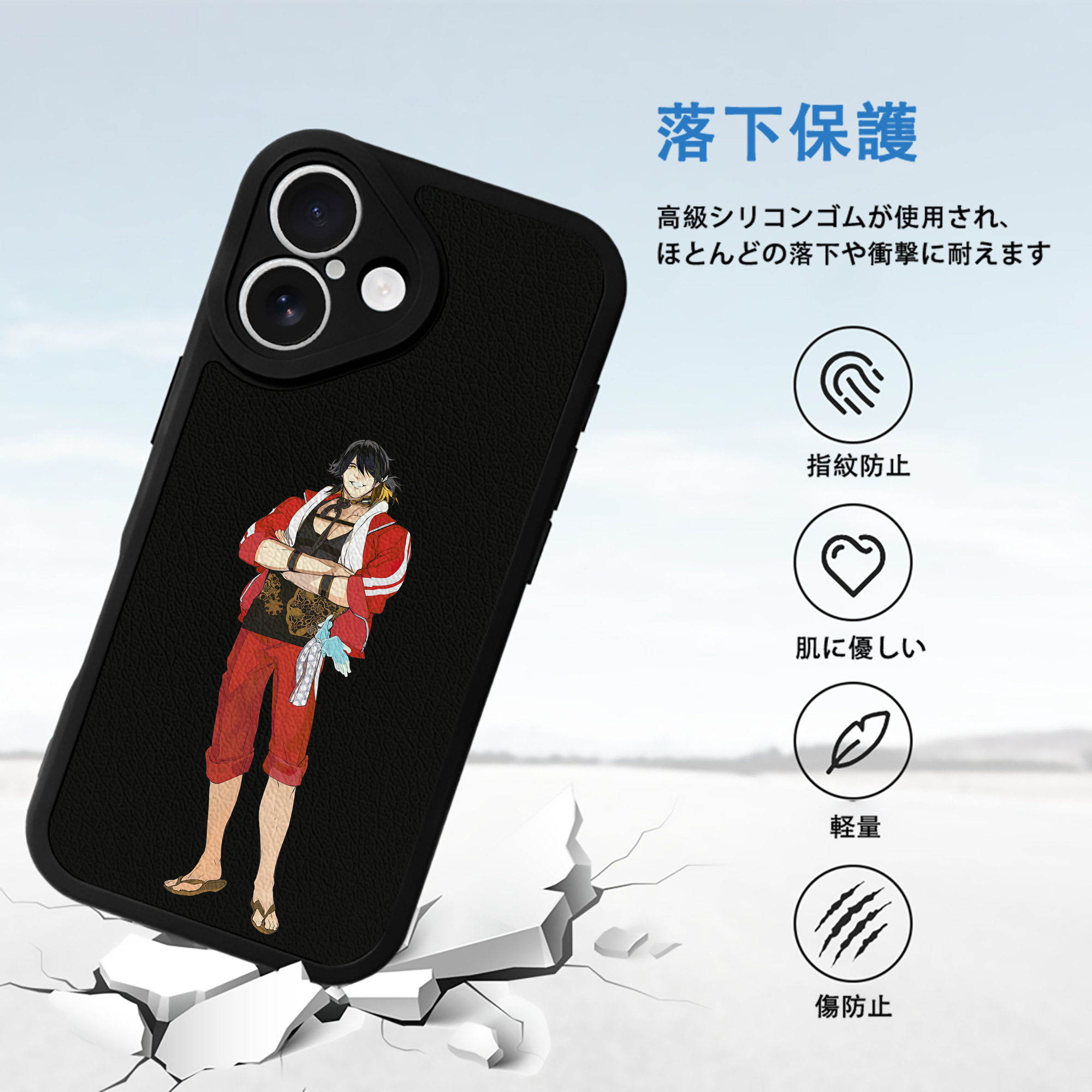 刀剣乱舞 Touken Ranbu 【iPhone 16シリーズ対応】シリコンスマホケース（レザー調） 材質：シリコン