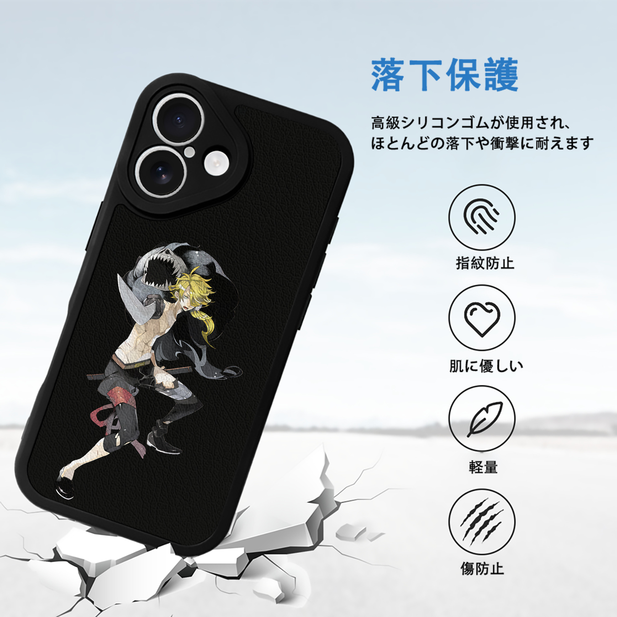 刀剣乱舞 Touken Ranbu 【iPhone 16シリーズ対応】シリコンスマホケース（レザー調） 材質：シリコン