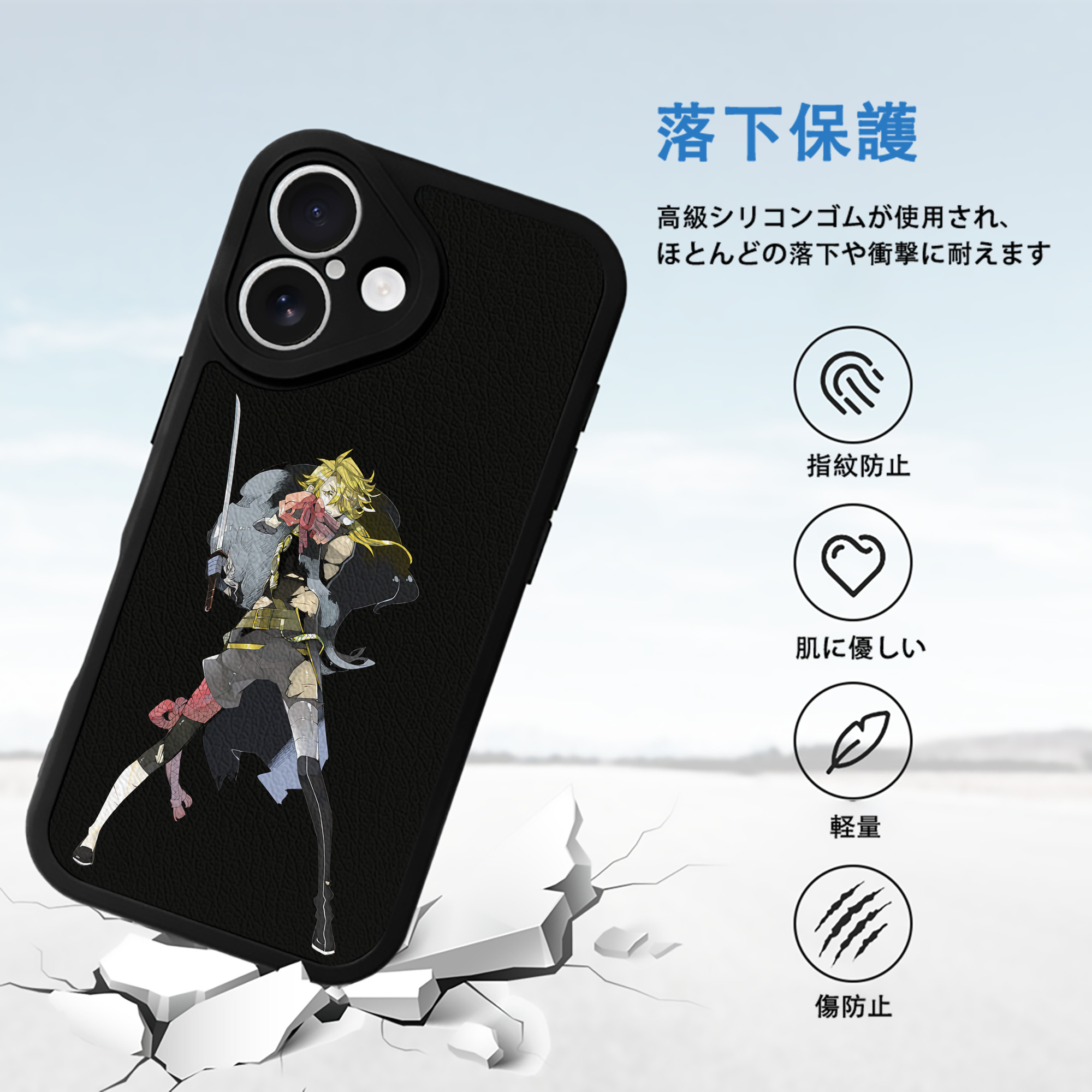 刀剣乱舞 Touken Ranbu 【iPhone 16シリーズ対応】シリコンスマホケース（レザー調） 材質：シリコン