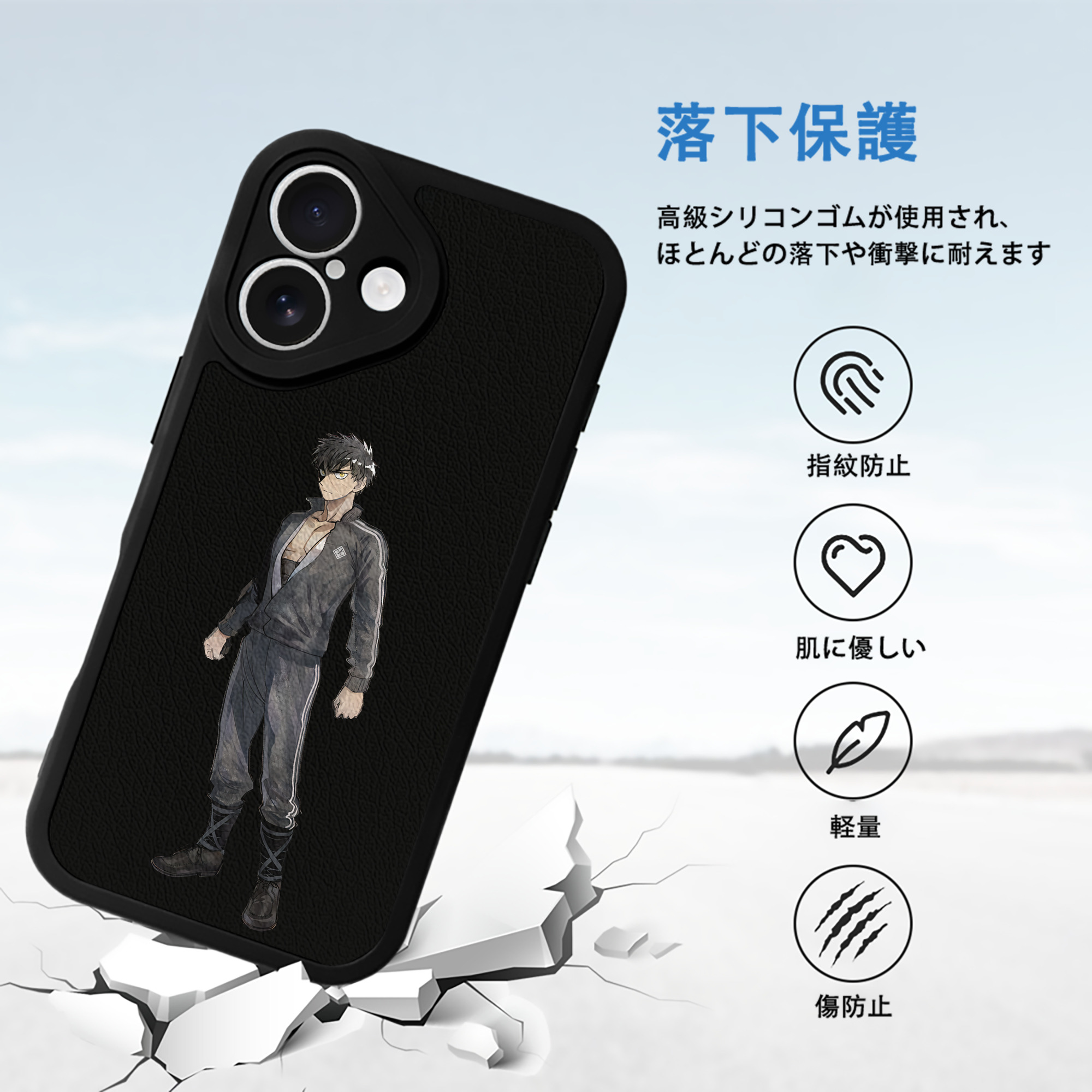 刀剣乱舞 Touken Ranbu 【iPhone 16シリーズ対応】シリコンスマホケース（レザー調） 材質：シリコン