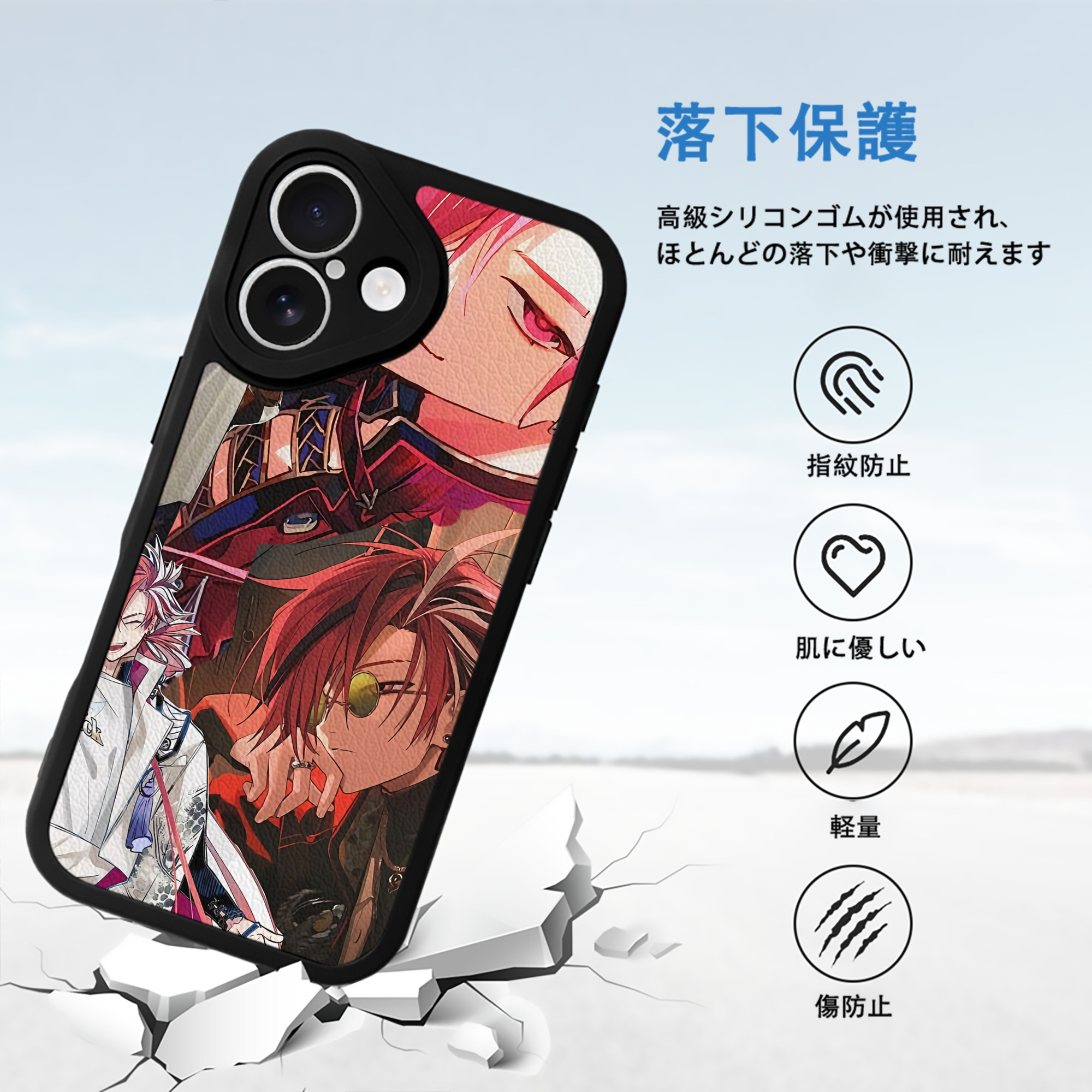 刀剣乱舞 Touken Ranbu 【iPhone 16シリーズ対応】シリコンスマホケース（レザー調） 材質：シリコン