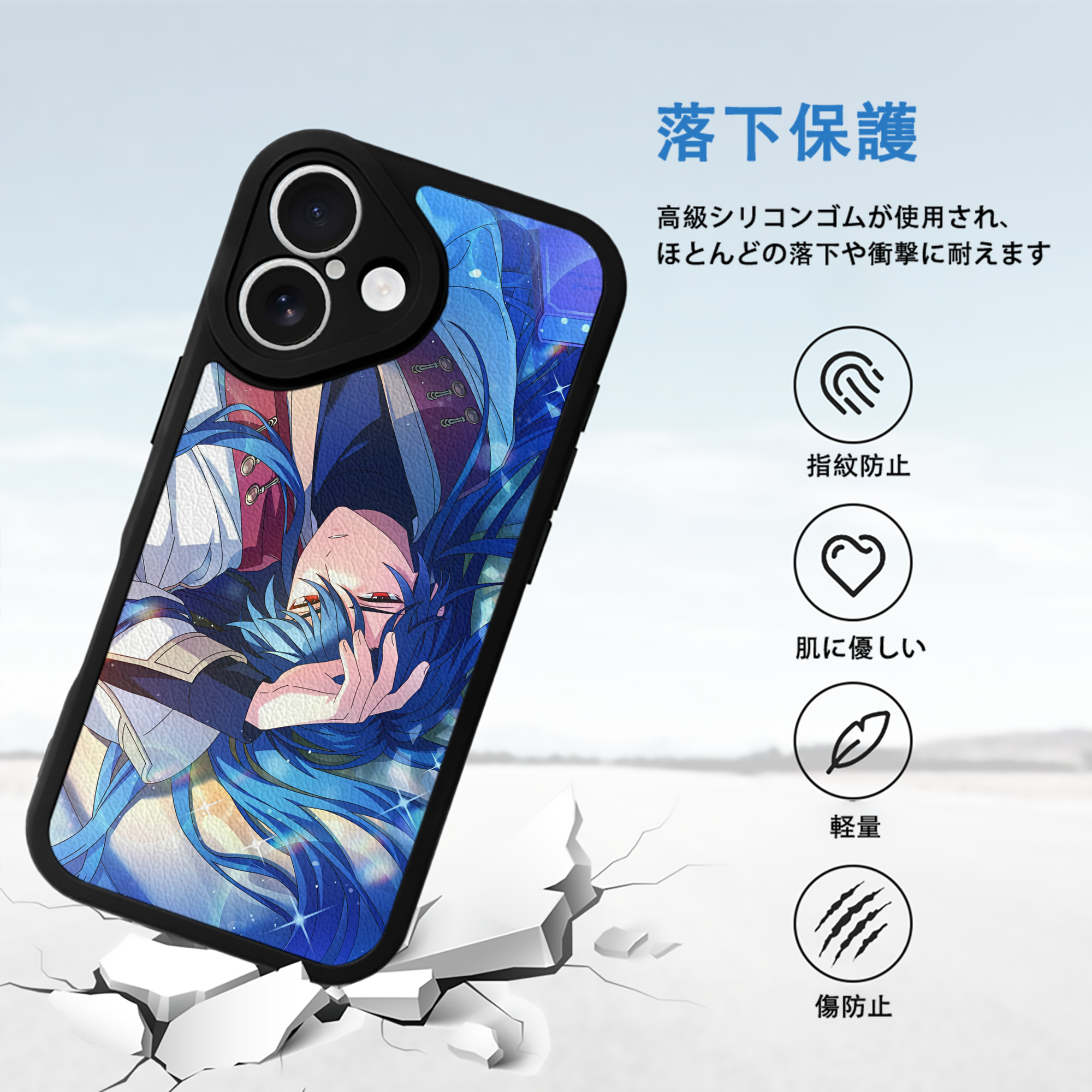 刀剣乱舞 Touken Ranbu 【iPhone 16シリーズ対応】シリコンスマホケース（レザー調） 材質：シリコン