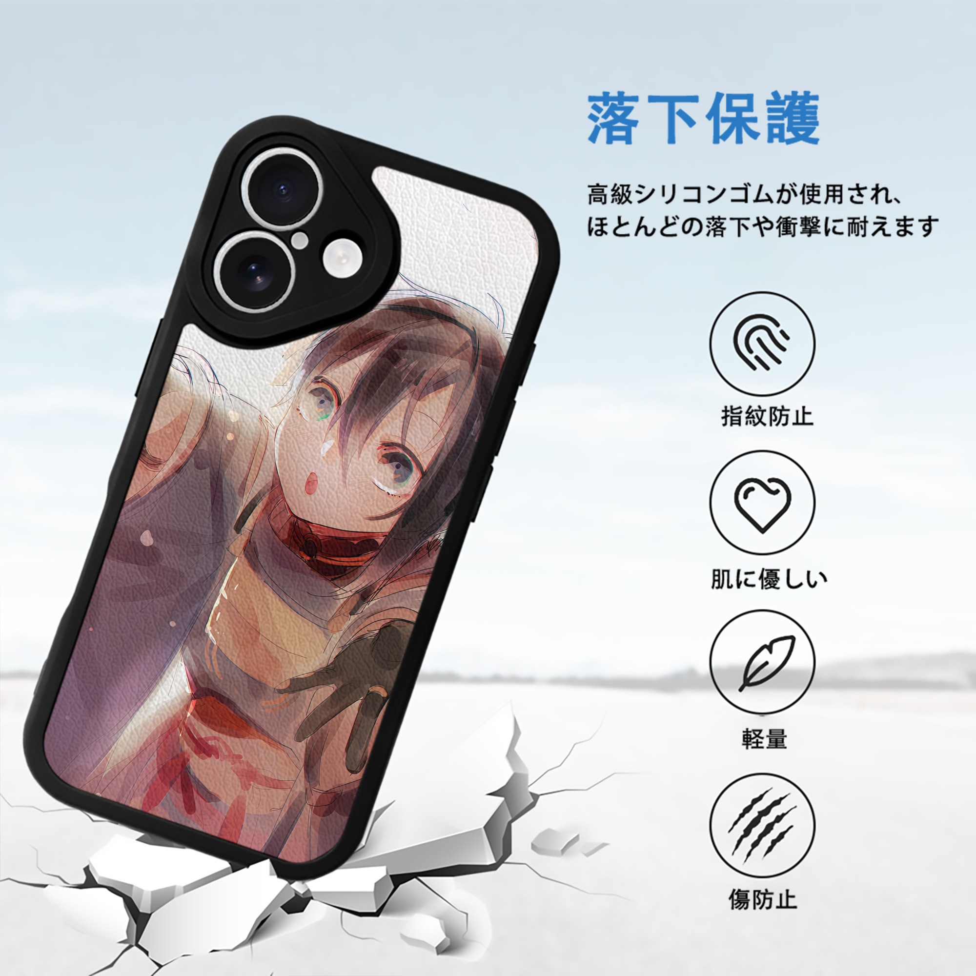 刀剣乱舞 Touken Ranbu 【iPhone 16シリーズ対応】シリコンスマホケース（レザー調） 材質：シリコン