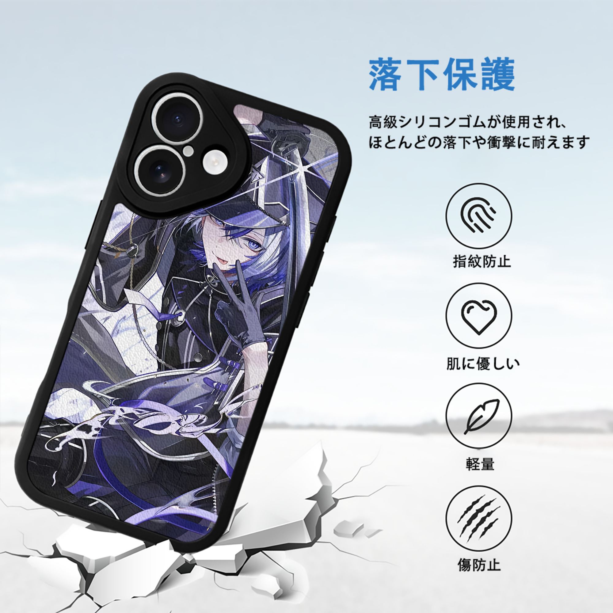 刀剣乱舞 Touken Ranbu 【iPhone 16シリーズ対応】シリコンスマホケース（レザー調） 材質：シリコン