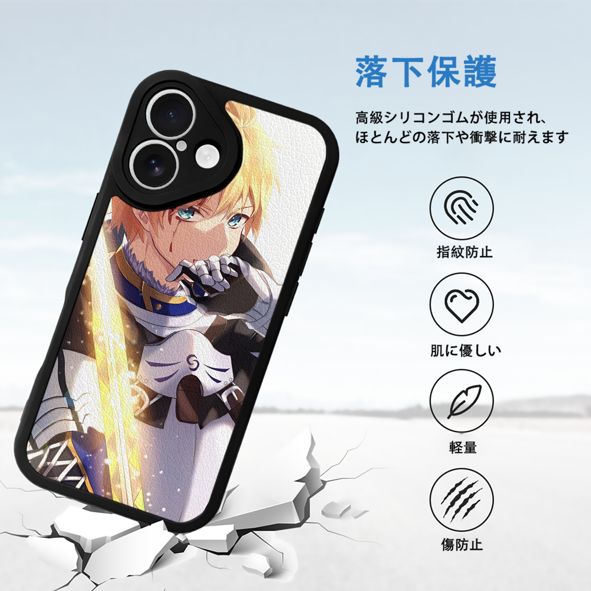 刀剣乱舞 Touken Ranbu 【iPhone 16シリーズ対応】シリコンスマホケース（レザー調） 材質：シリコン