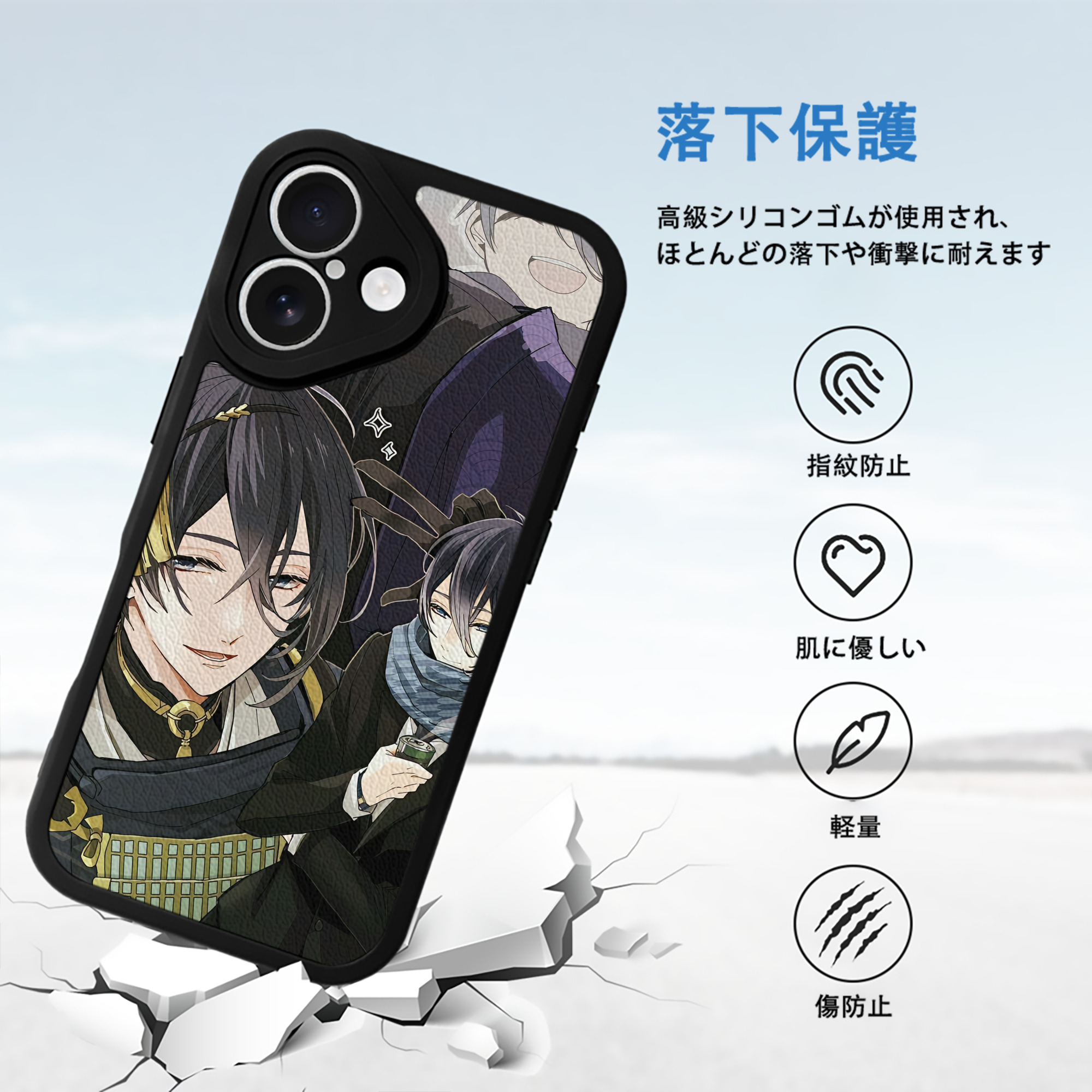 刀剣乱舞 Touken Ranbu 【iPhone 16シリーズ対応】シリコンスマホケース（レザー調） 材質：シリコン