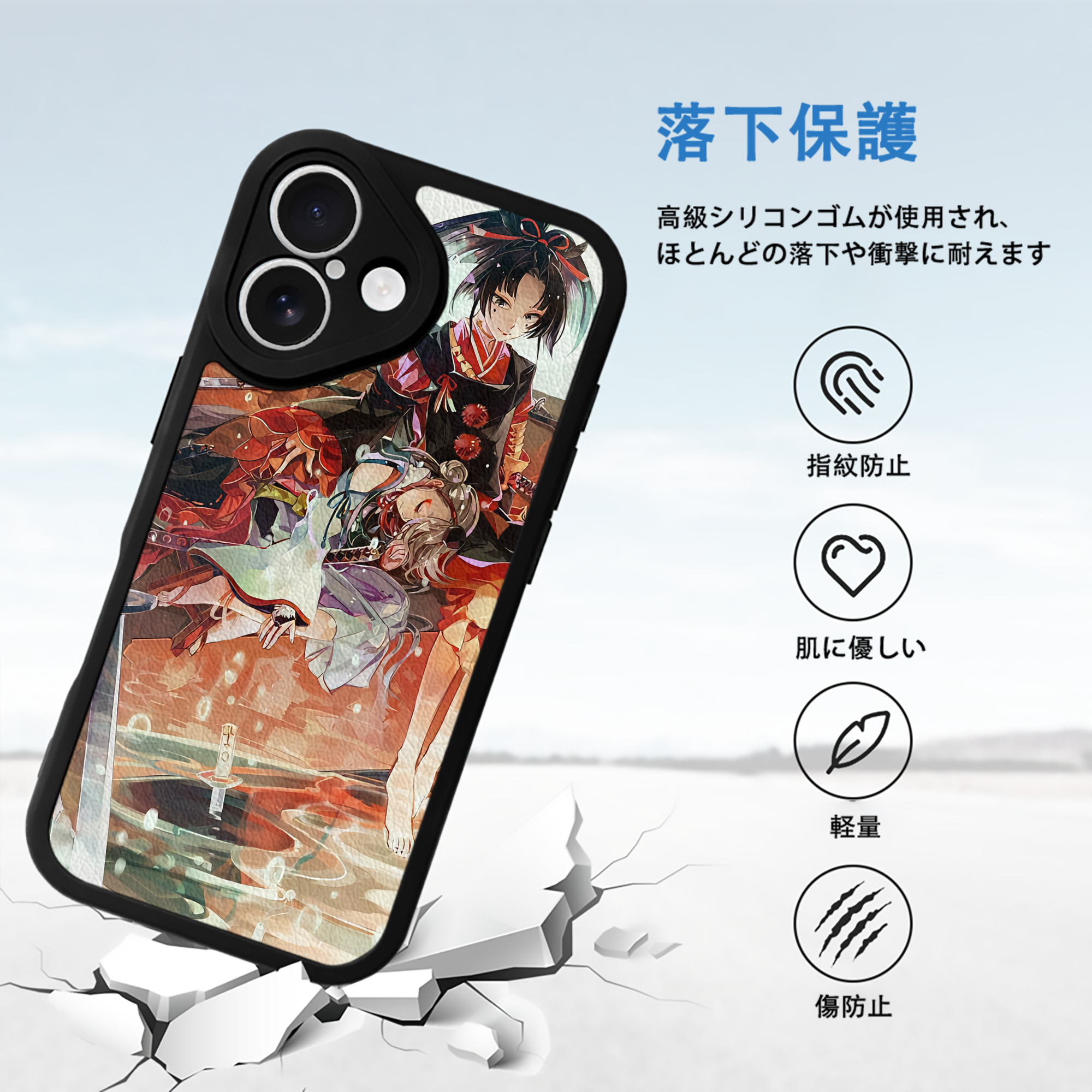 刀剣乱舞 Touken Ranbu 【iPhone 16シリーズ対応】シリコンスマホケース（レザー調） 材質：シリコン