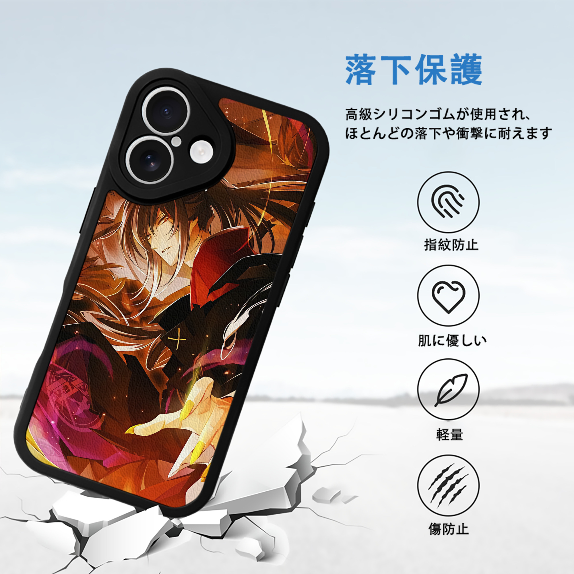 刀剣乱舞 Touken Ranbu 【iPhone 16シリーズ対応】シリコンスマホケース（レザー調） 材質：シリコン