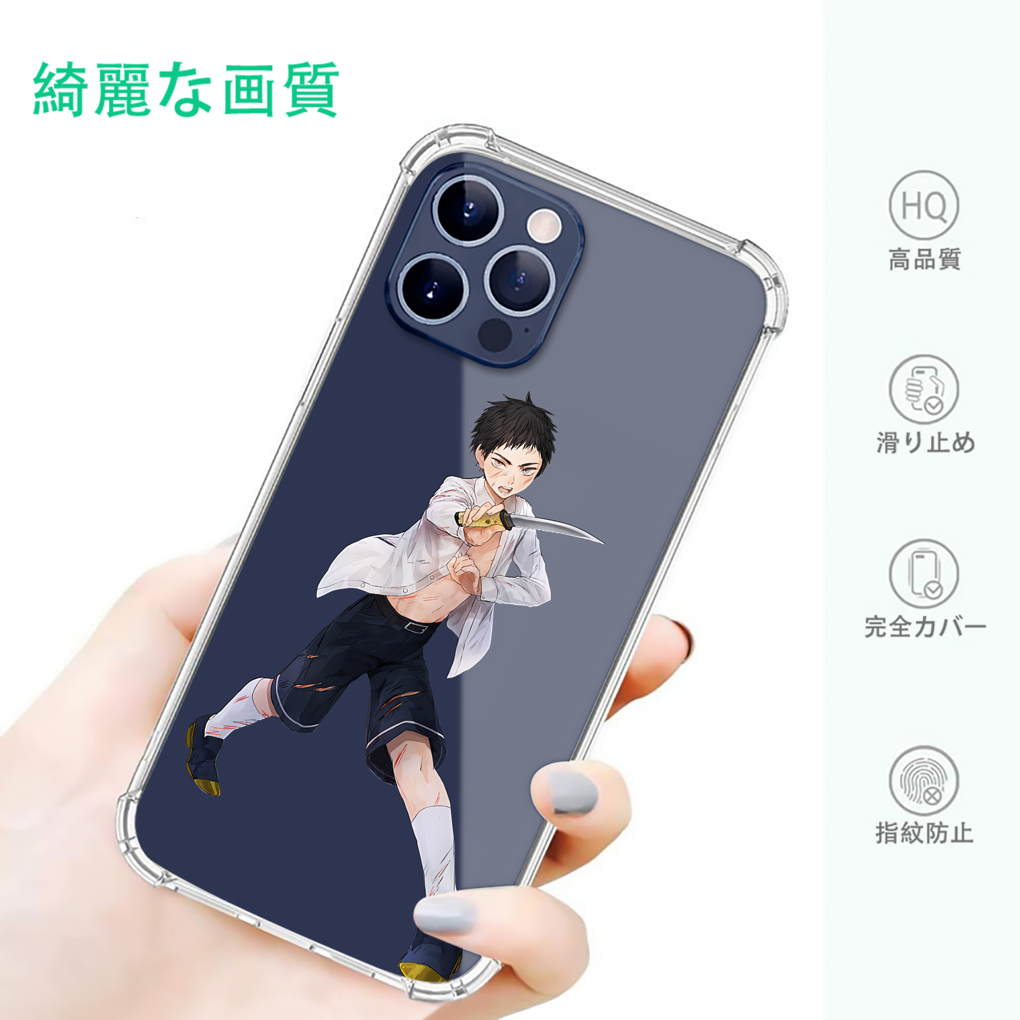 一般的なイメージ