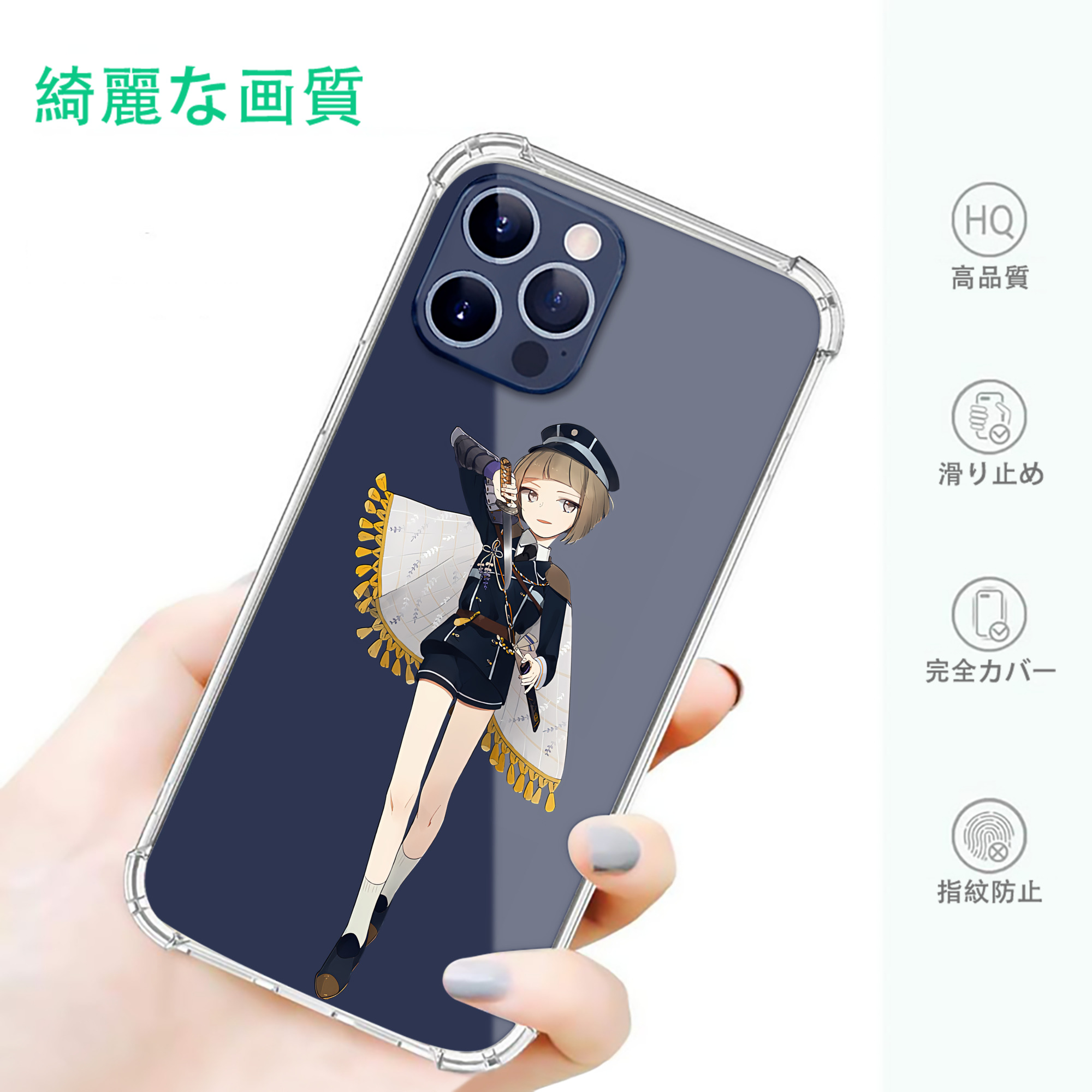一般的なイメージ