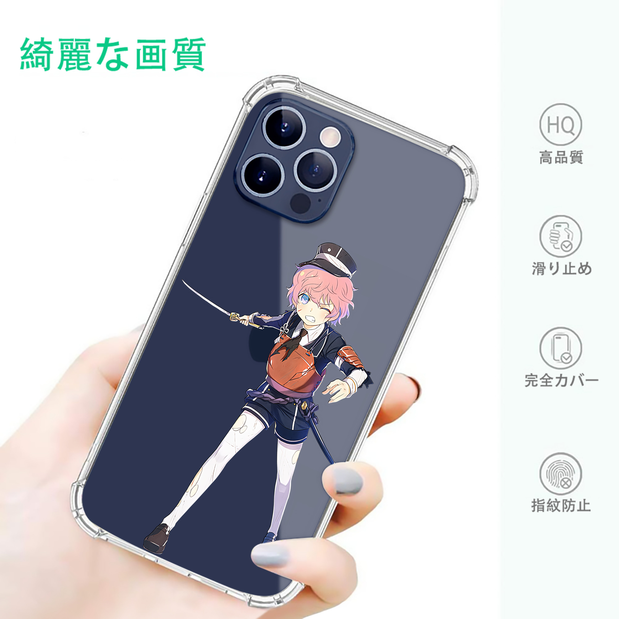 一般的なイメージ