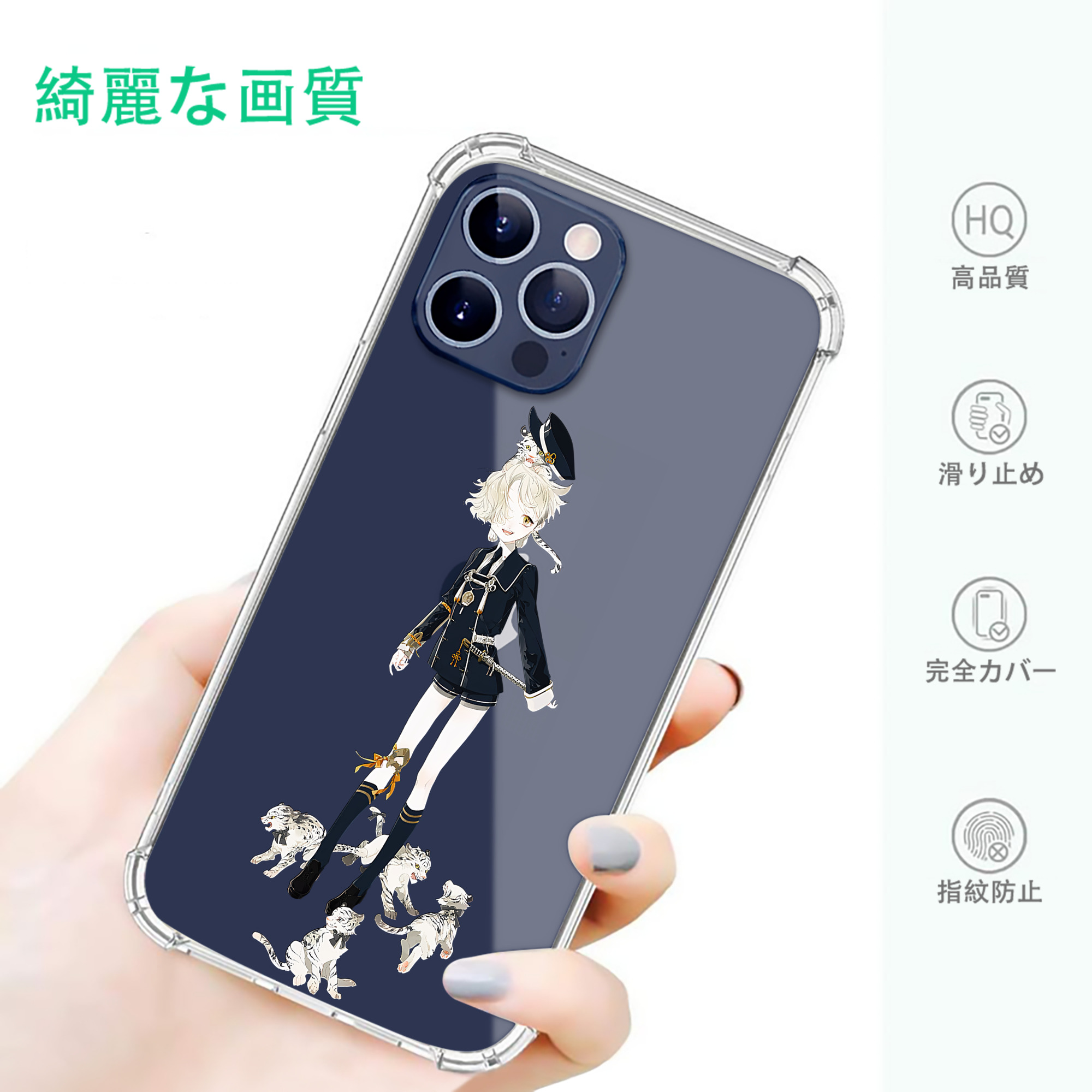 一般的なイメージ