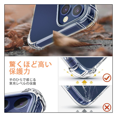 刀剣乱舞 Touken Ranbu 【iPhone 12シリーズ対応】透明スマホケース（クリアソフトケース）