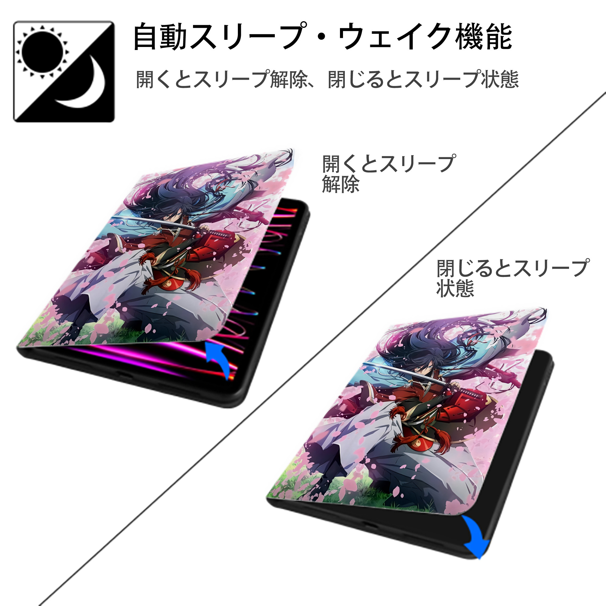 刀剣乱舞 Touken Ranbu IPad ケース ペン収納付き 三つ折りスタンド PUレザー×シリコン 対応機種9.5/10.5/10.9インチ