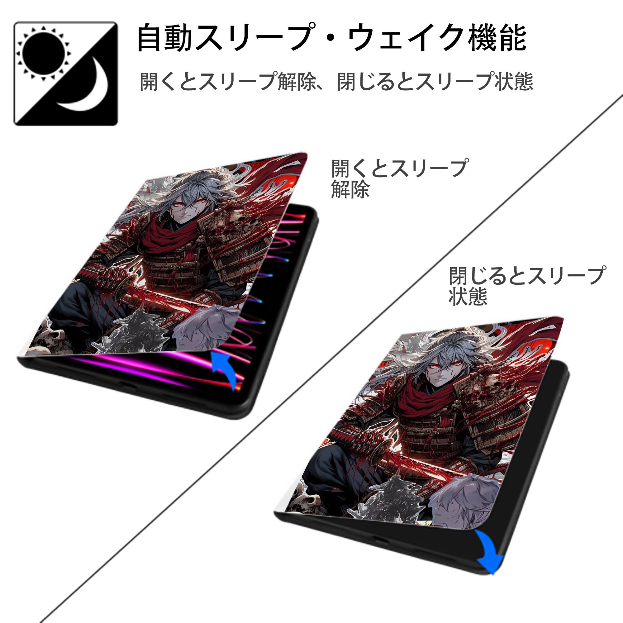 刀剣乱舞 Touken Ranbu IPad ケース ペン収納付き 三つ折りスタンド PUレザー×シリコン 対応機種9.5/10.5/10.9インチ