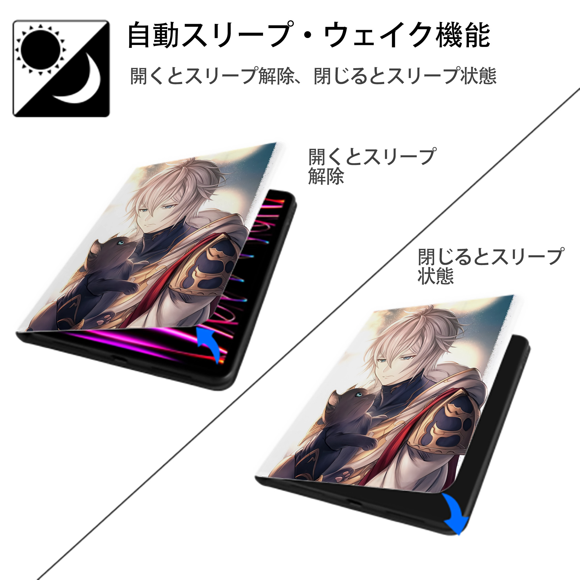 刀剣乱舞 Touken Ranbu IPad ケース ペン収納付き 三つ折りスタンド PUレザー×シリコン 対応機種9.5/10.5/10.9インチ