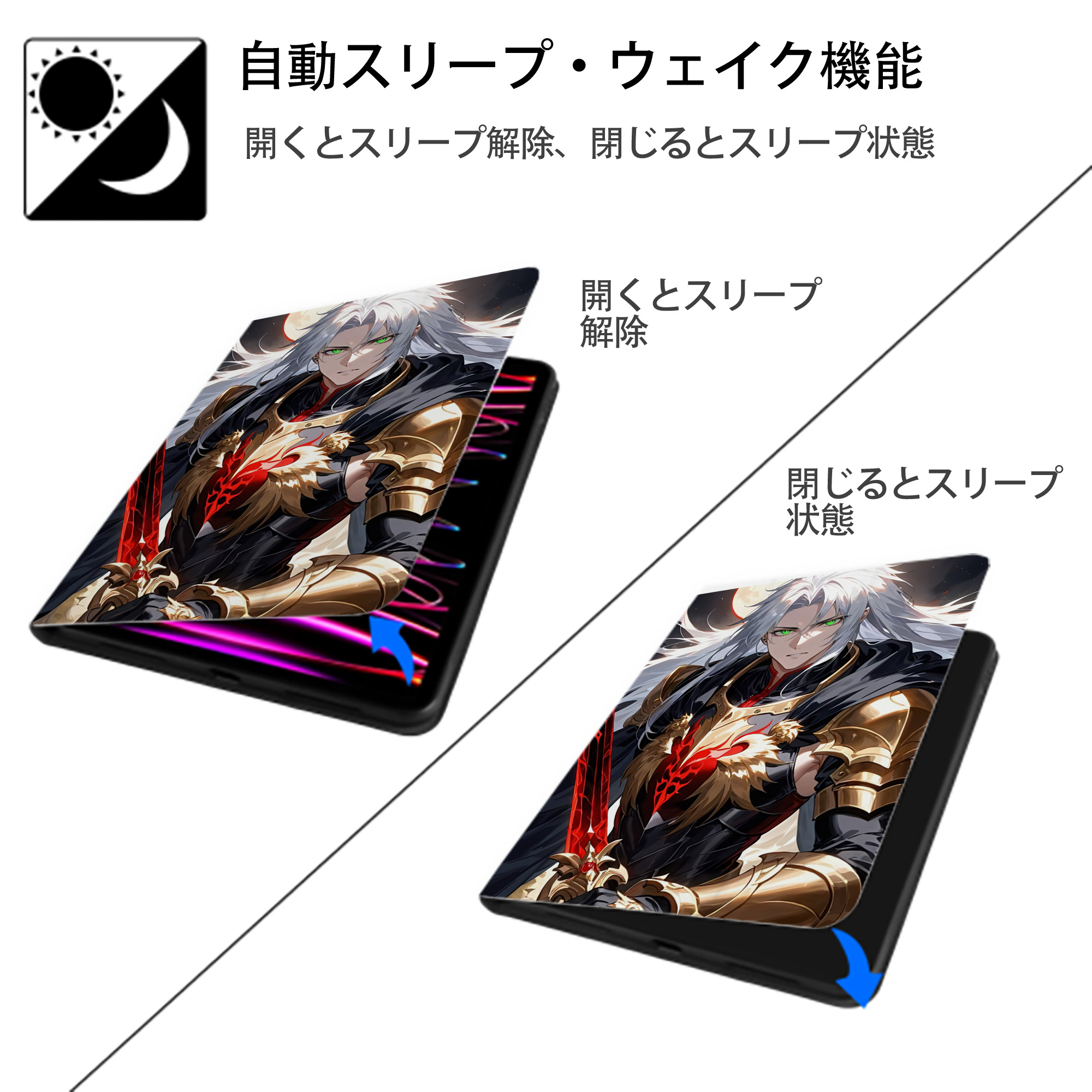 刀剣乱舞 Touken Ranbu IPad ケース ペン収納付き 三つ折りスタンド PUレザー×シリコン 対応機種9.5/10.5/10.9インチ