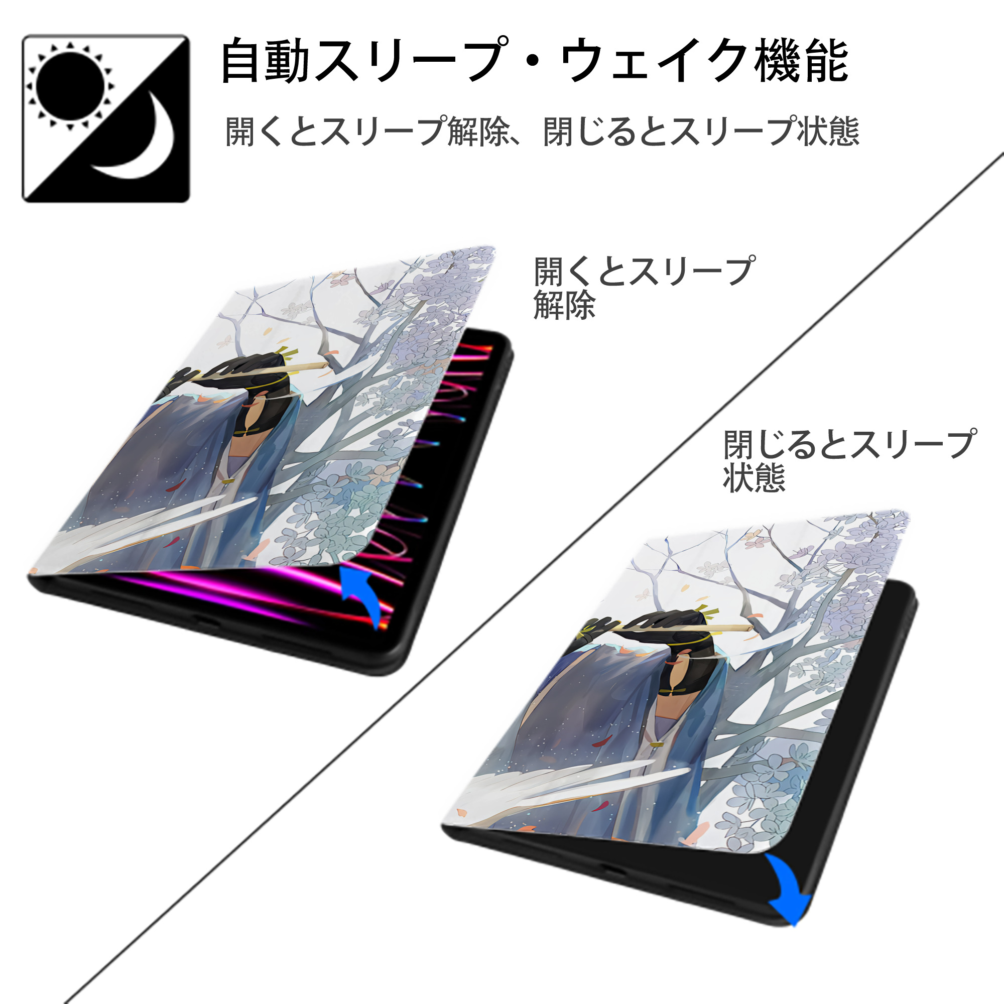 刀剣乱舞 Touken Ranbu IPad ケース ブック型 PUレザー TPU 耐衝撃 軽量 薄型 ペン収納なし 全面保護 IPad 各モデル対応
