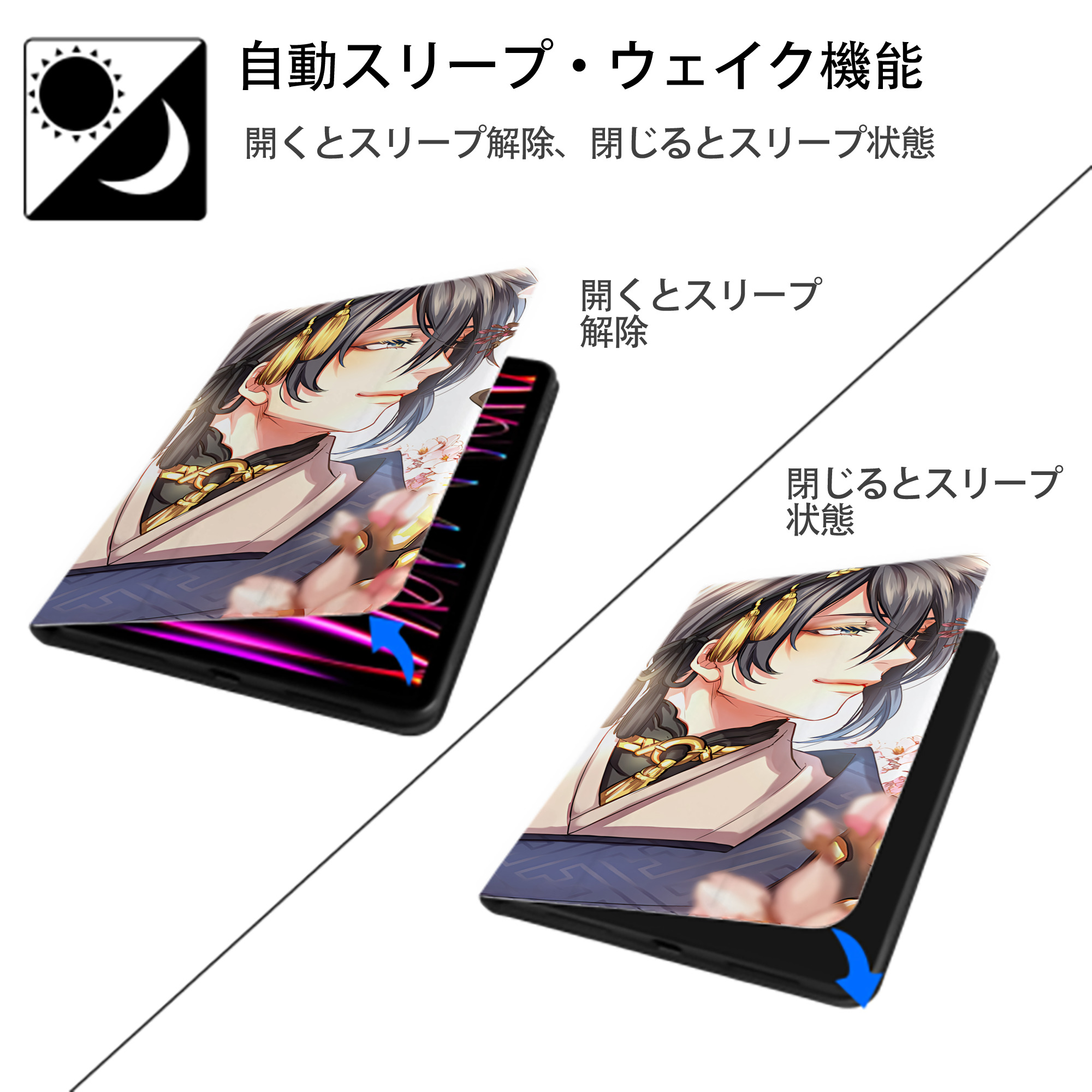 刀剣乱舞 Touken Ranbu IPad ケース ブック型 PUレザー TPU 耐衝撃 軽量 薄型 ペン収納なし 全面保護 IPad 各モデル対応