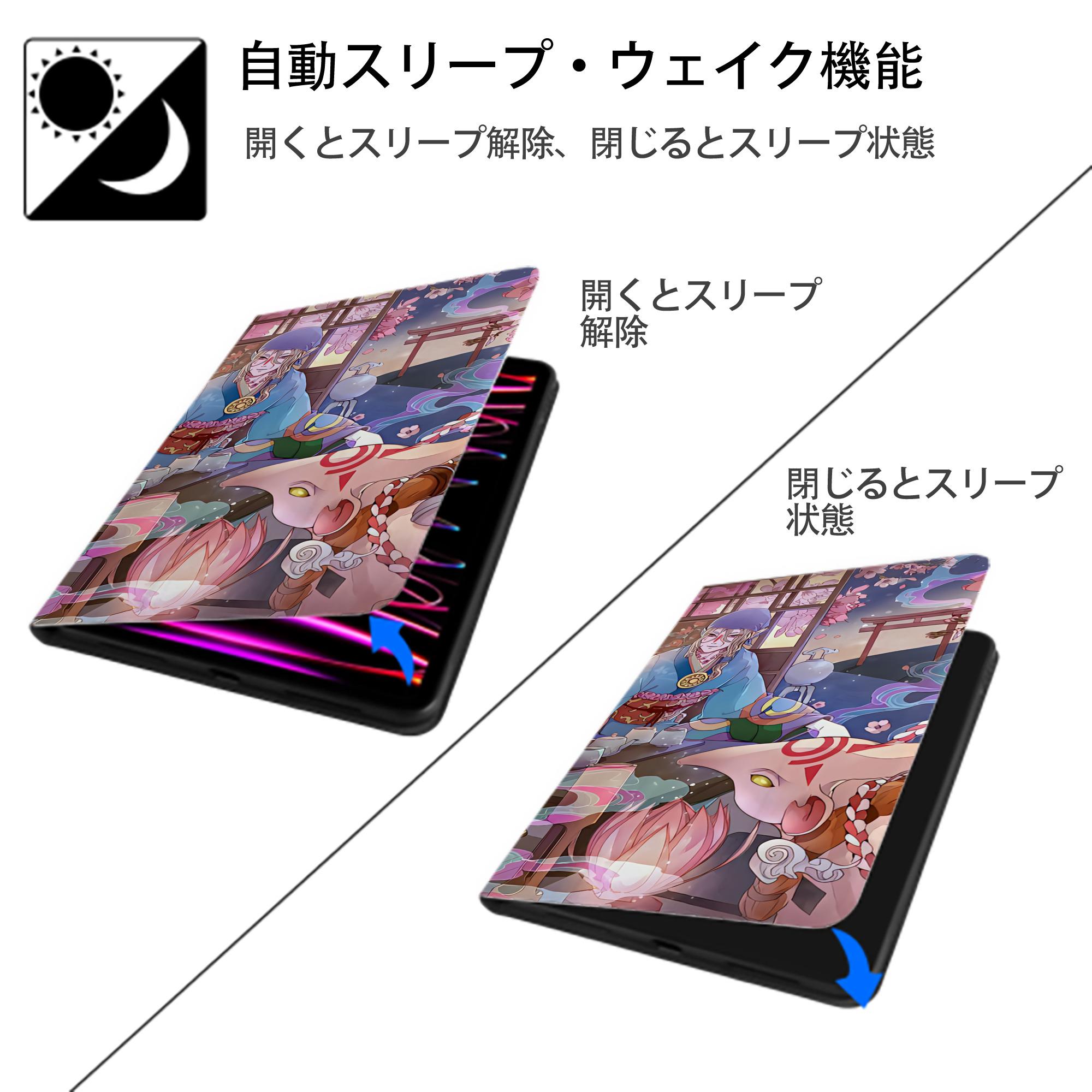 刀剣乱舞 Touken Ranbu IPad ケース ブック型 PUレザー TPU 耐衝撃 軽量 薄型 ペン収納なし 全面保護 IPad 各モデル対応
