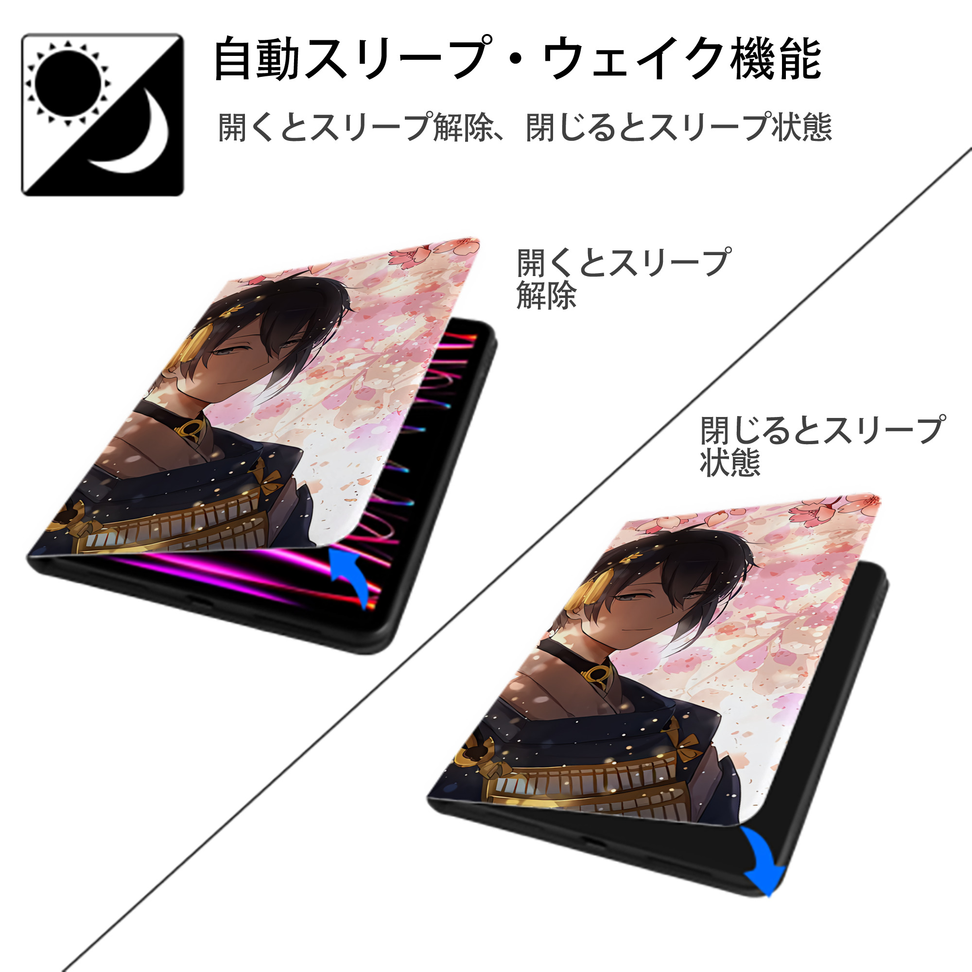 刀剣乱舞 Touken Ranbu IPad ケース ブック型 PUレザー TPU 耐衝撃 軽量 薄型 ペン収納なし 全面保護 IPad 各モデル対応