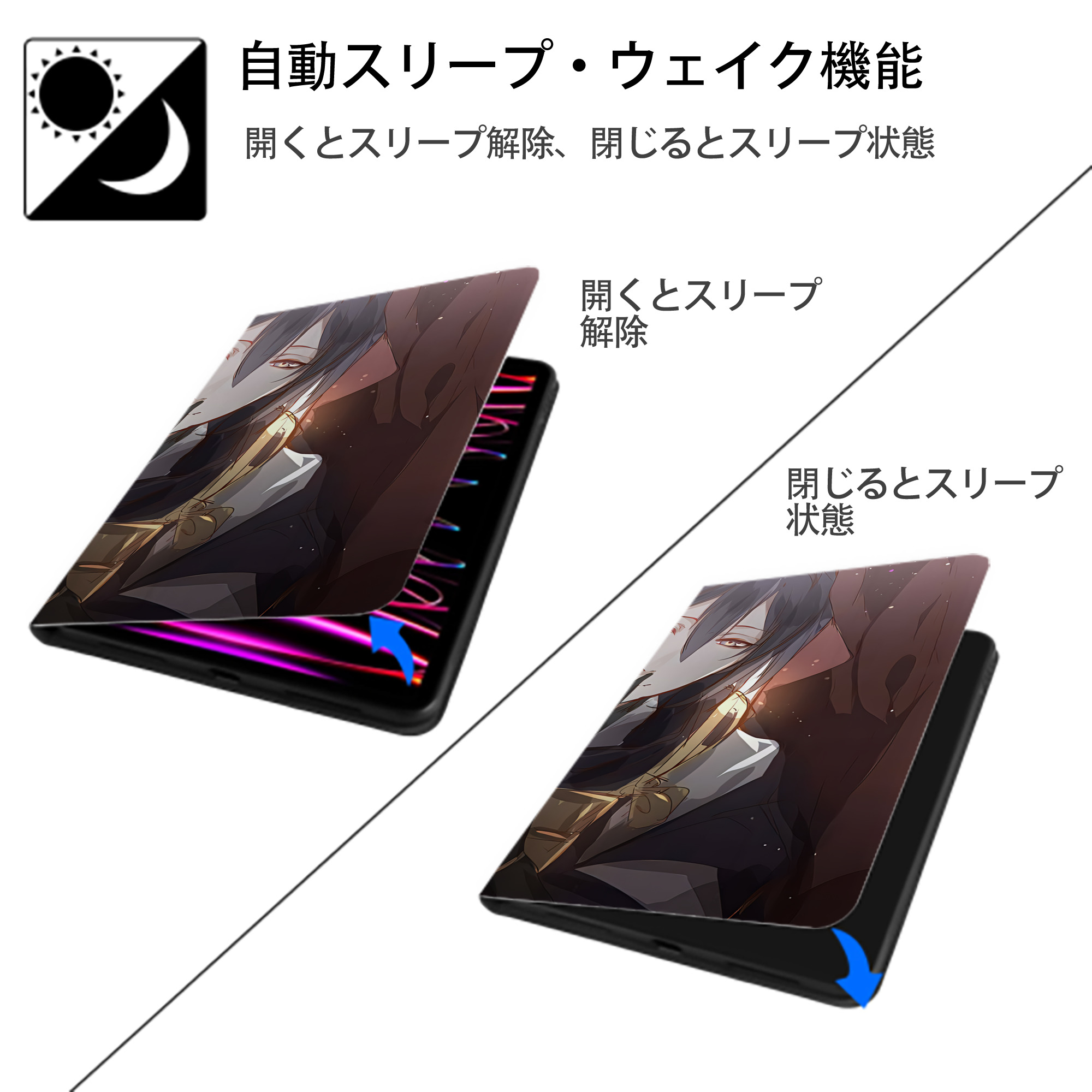 刀剣乱舞 Touken Ranbu IPad ケース ブック型 PUレザー TPU 耐衝撃 軽量 薄型 ペン収納なし 全面保護 IPad 各モデル対応