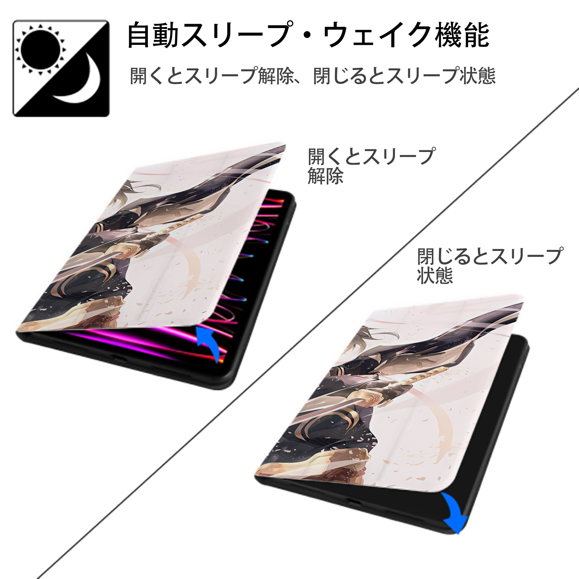 刀剣乱舞 Touken Ranbu IPad ケース ブック型 PUレザー TPU 耐衝撃 軽量 薄型 ペン収納なし 全面保護 IPad 各モデル対応