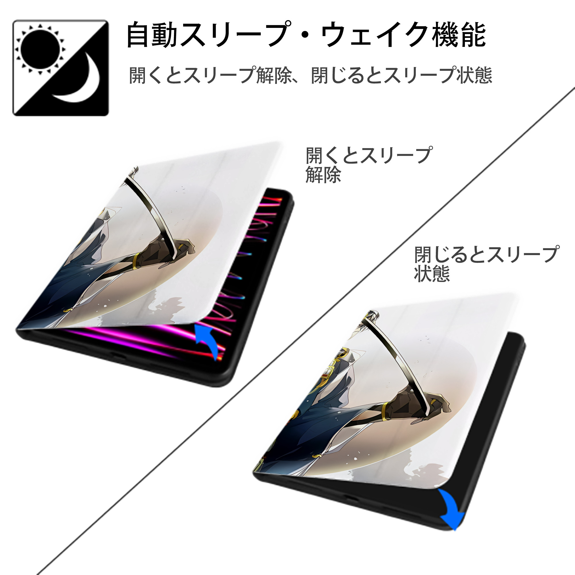 刀剣乱舞 Touken Ranbu IPad ケース ブック型 PUレザー TPU 耐衝撃 軽量 薄型 ペン収納なし 全面保護 IPad 各モデル対応