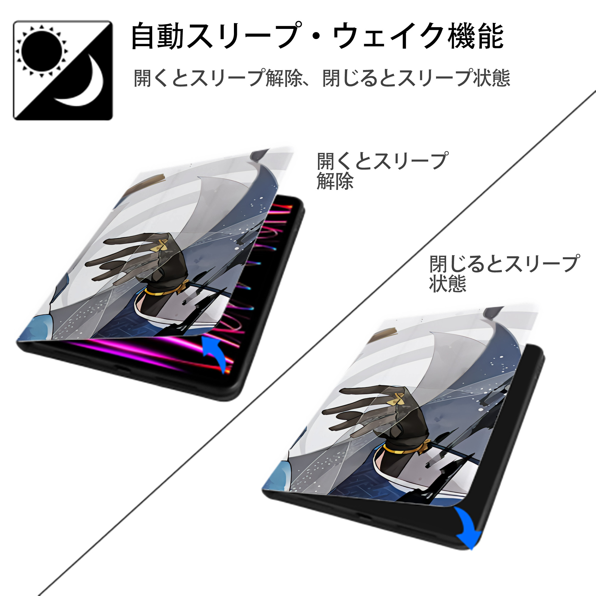 刀剣乱舞 Touken Ranbu IPad ケース ブック型 PUレザー TPU 耐衝撃 軽量 薄型 ペン収納なし 全面保護 IPad 各モデル対応