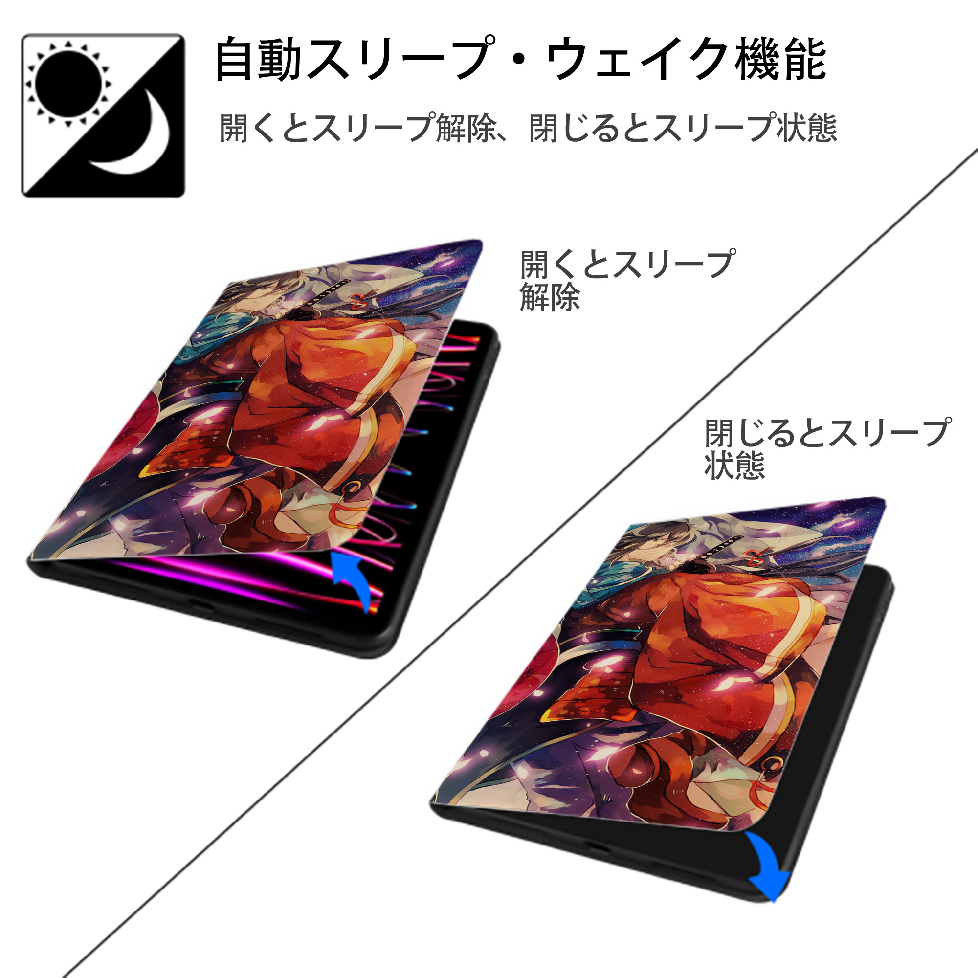 刀剣乱舞 Touken Ranbu IPad ケース ブック型 PUレザー TPU 耐衝撃 軽量 薄型 ペン収納なし 全面保護 IPad 各モデル対応