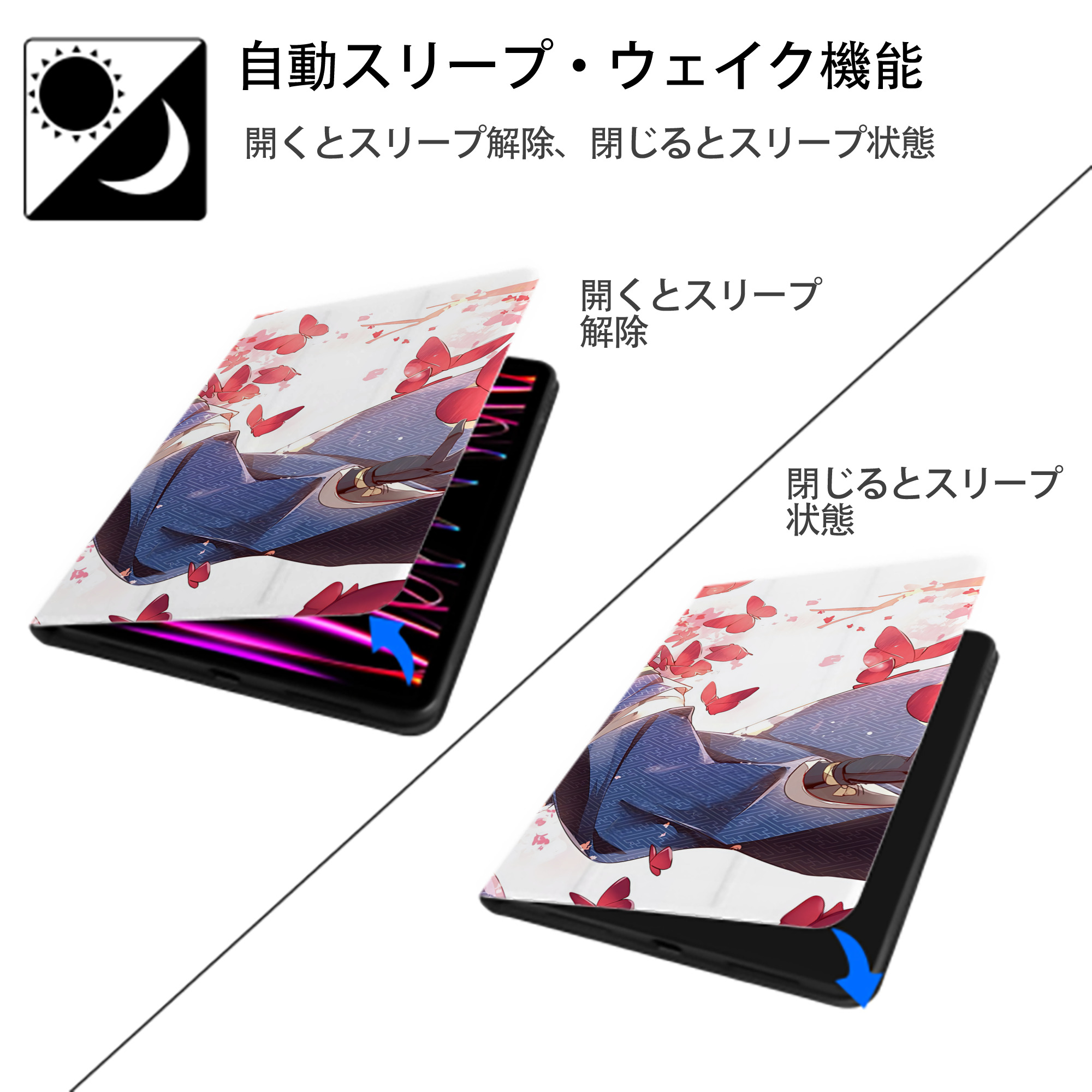 刀剣乱舞 Touken Ranbu IPad ケース ブック型 PUレザー TPU 耐衝撃 軽量 薄型 ペン収納なし 全面保護 IPad 各モデル対応