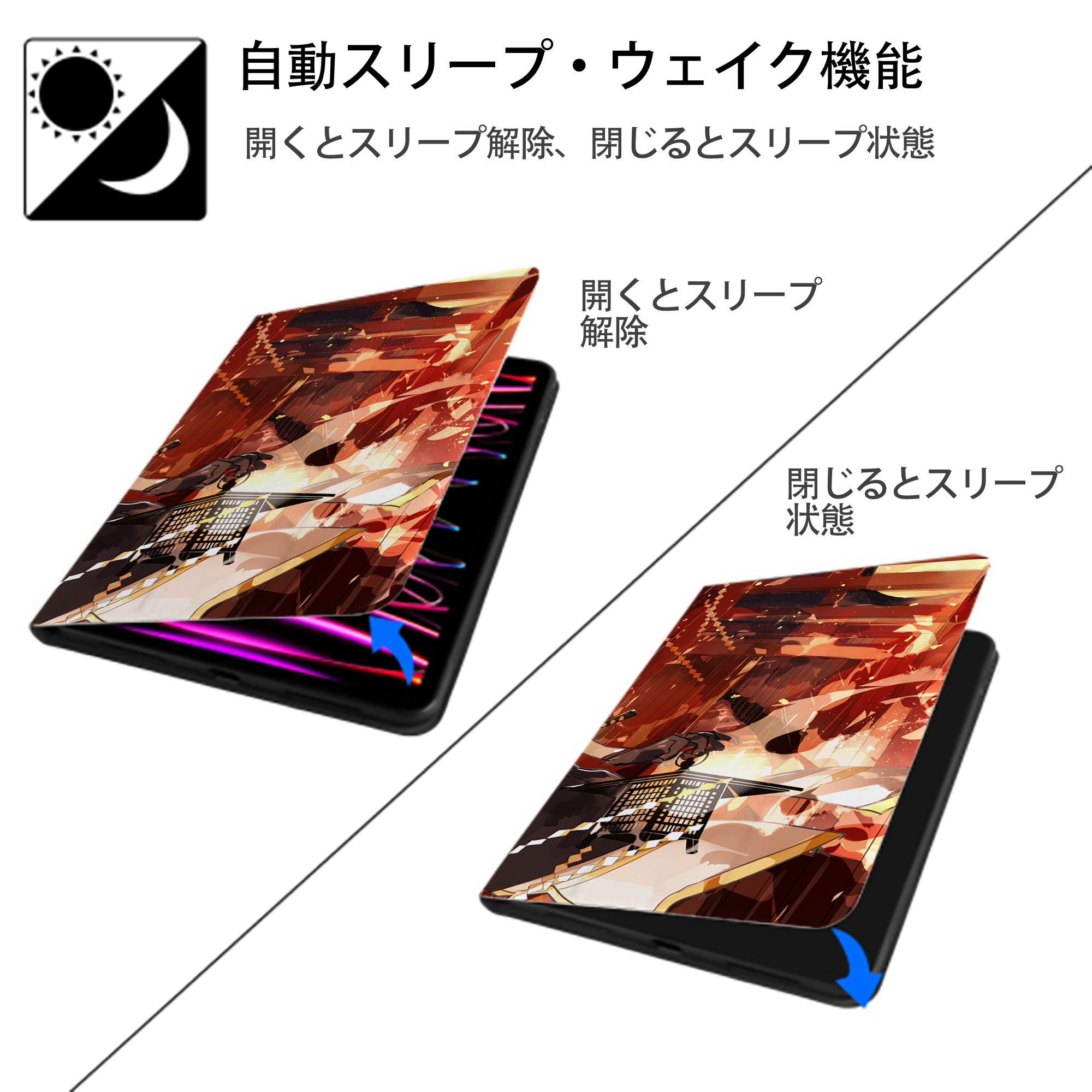 刀剣乱舞 Touken Ranbu IPad ケース ブック型 PUレザー TPU 耐衝撃 軽量 薄型 ペン収納なし 全面保護 IPad 各モデル対応