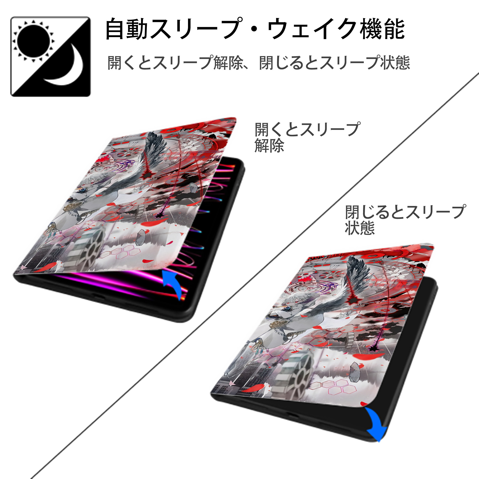 刀剣乱舞 Touken Ranbu IPad ケース ブック型 PUレザー TPU 耐衝撃 軽量 薄型 ペン収納なし 全面保護 IPad 各モデル対応