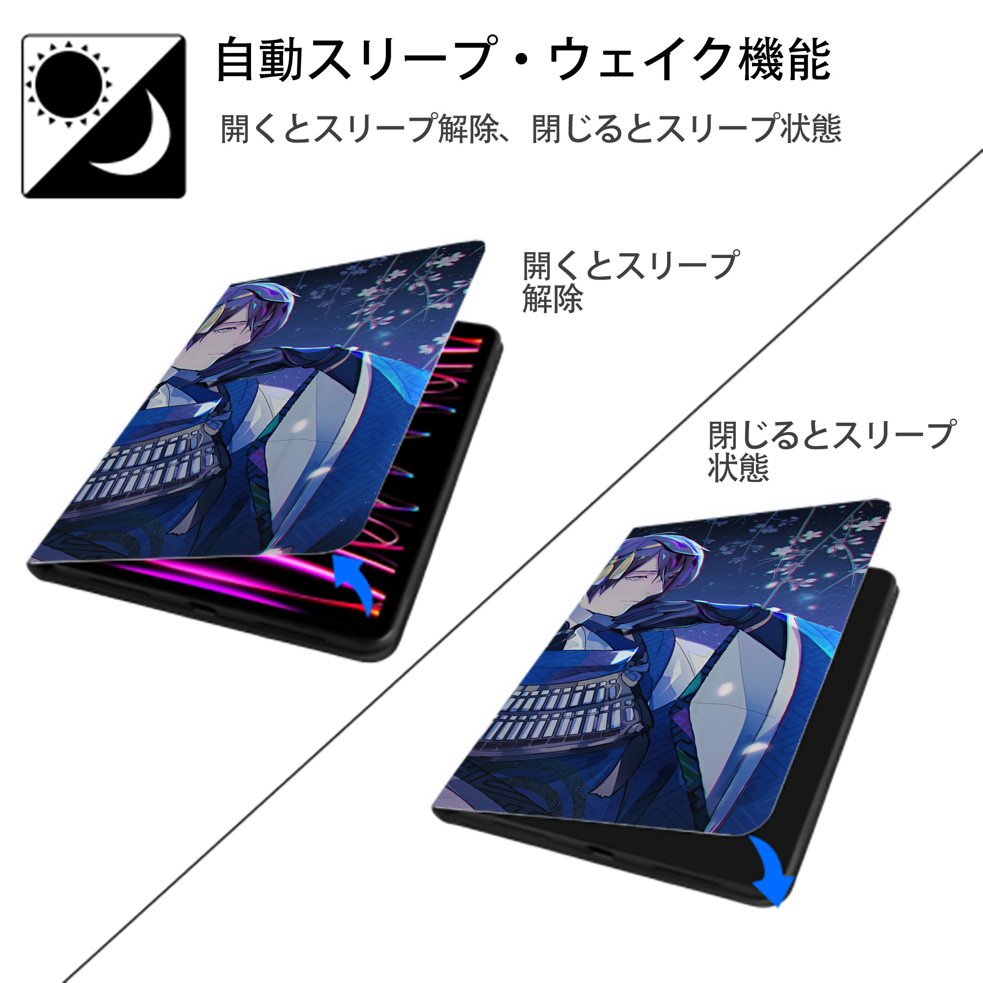 刀剣乱舞 Touken Ranbu IPad ケース ブック型 PUレザー TPU 耐衝撃 軽量 薄型 ペン収納なし 全面保護 IPad 各モデル対応