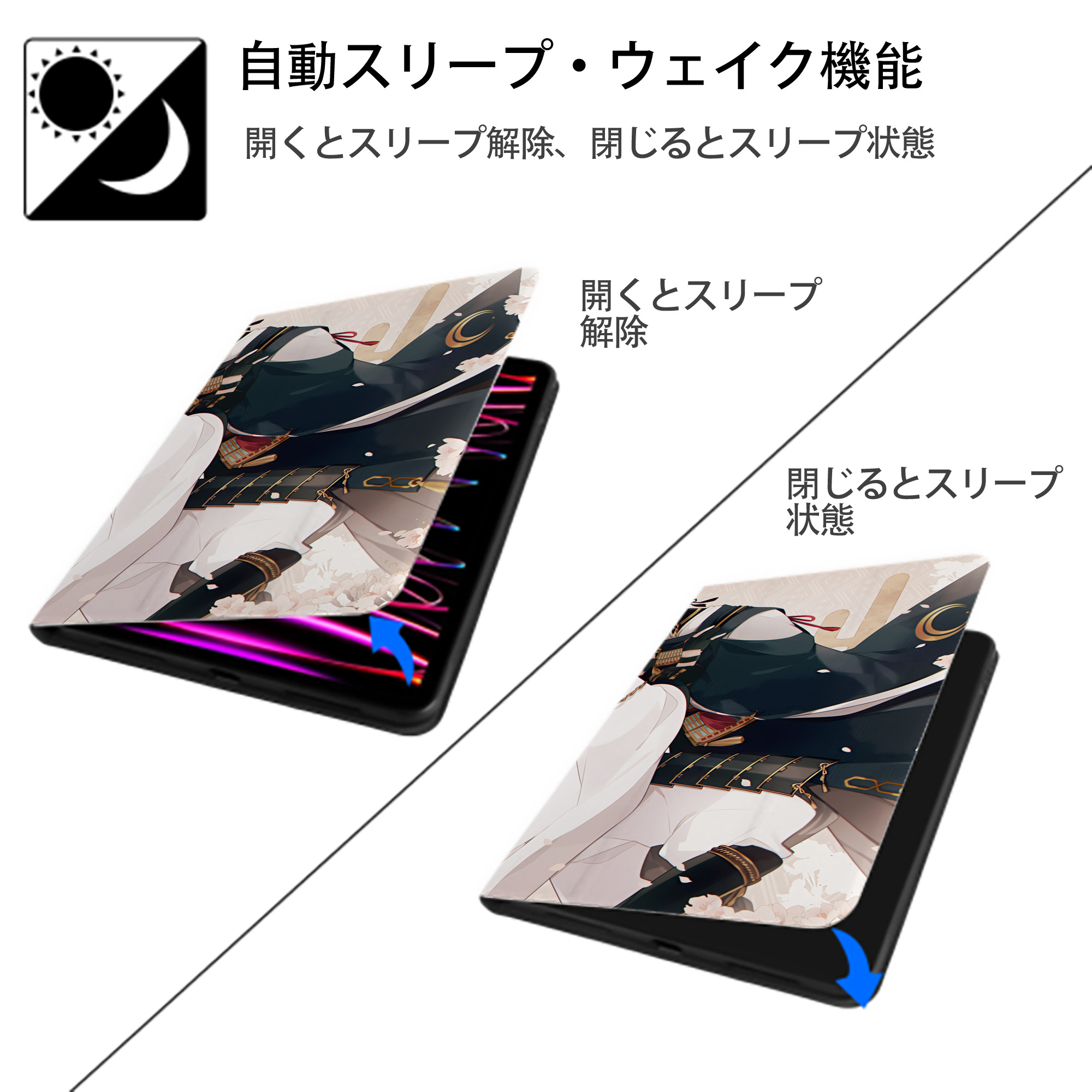 刀剣乱舞 Touken Ranbu IPad ケース ブック型 PUレザー TPU 耐衝撃 軽量 薄型 ペン収納なし 全面保護 IPad 各モデル対応