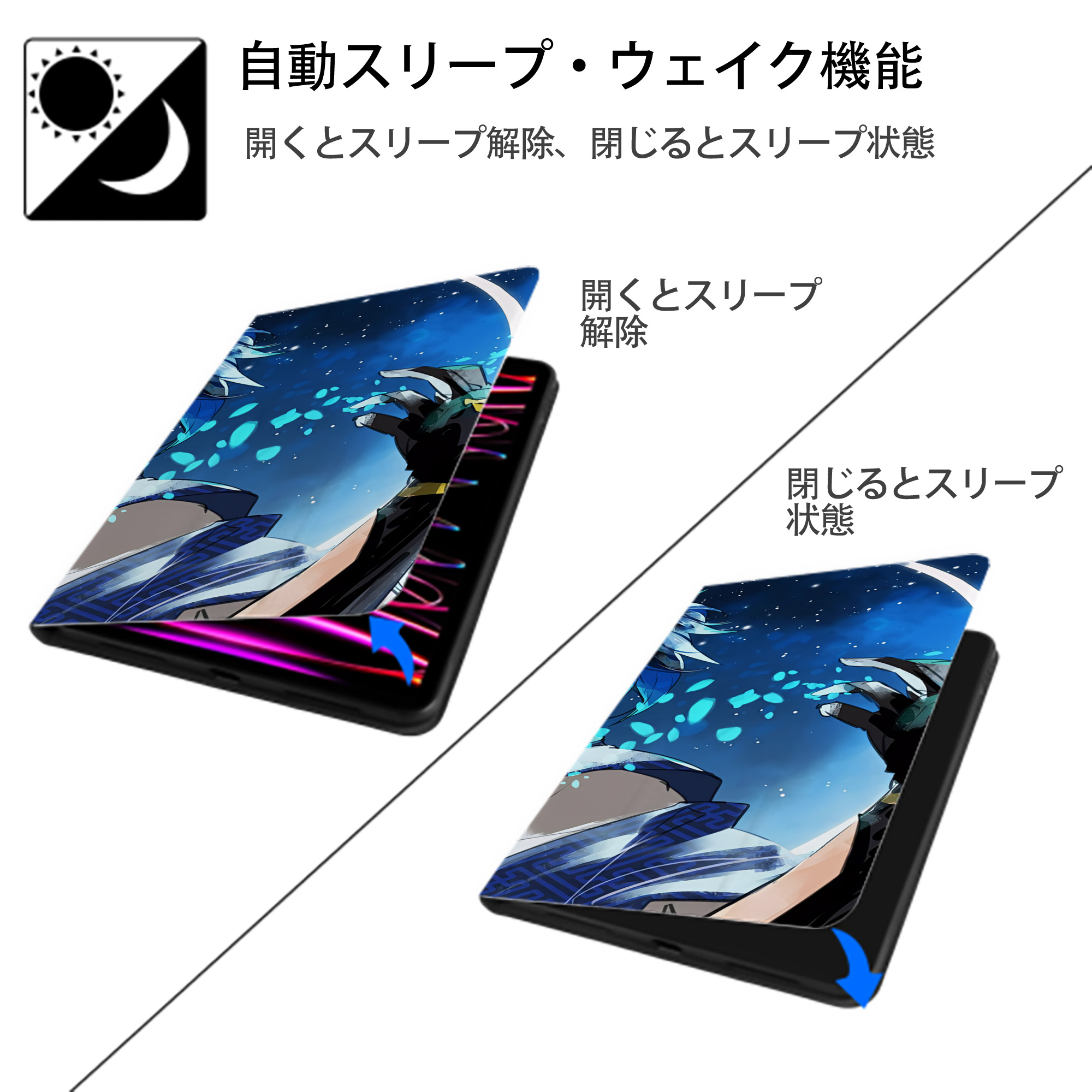 刀剣乱舞 Touken Ranbu IPad ケース ブック型 PUレザー TPU 耐衝撃 軽量 薄型 ペン収納なし 全面保護 IPad 各モデル対応