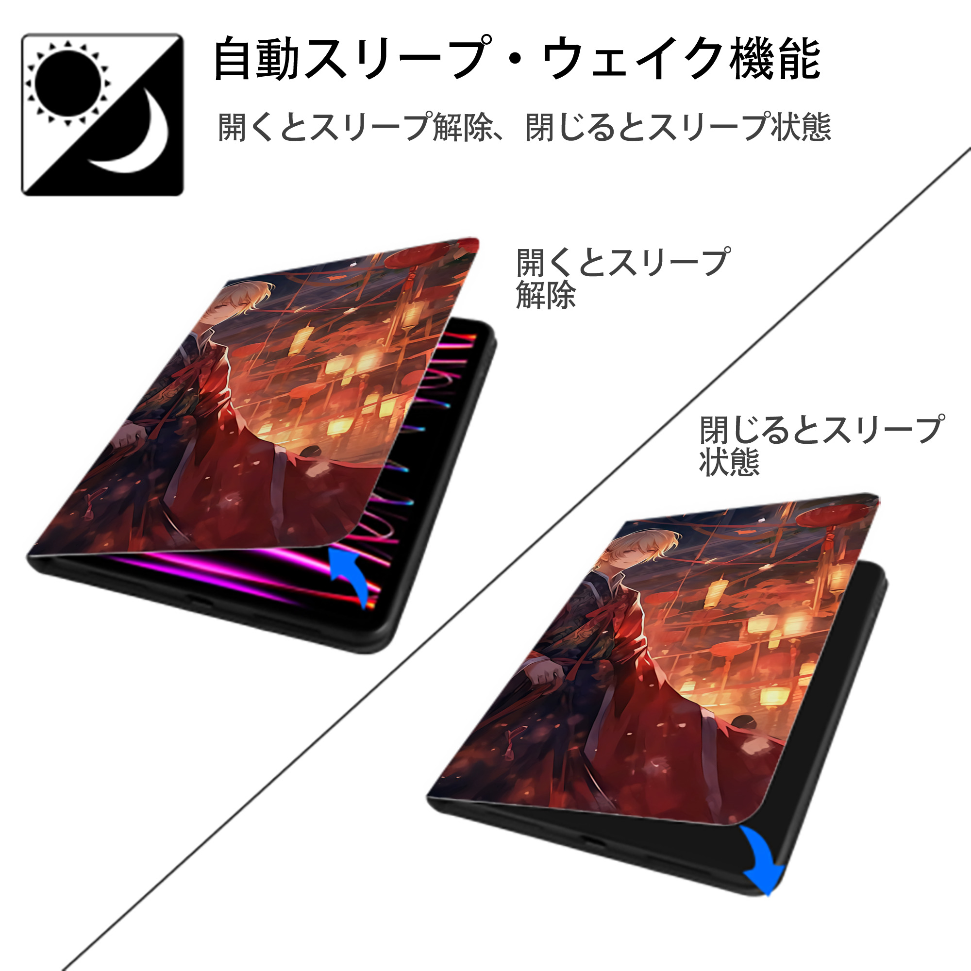 刀剣乱舞 Touken Ranbu IPad ケース ブック型 PUレザー TPU 耐衝撃 軽量 薄型 ペン収納なし 全面保護 IPad 各モデル対応