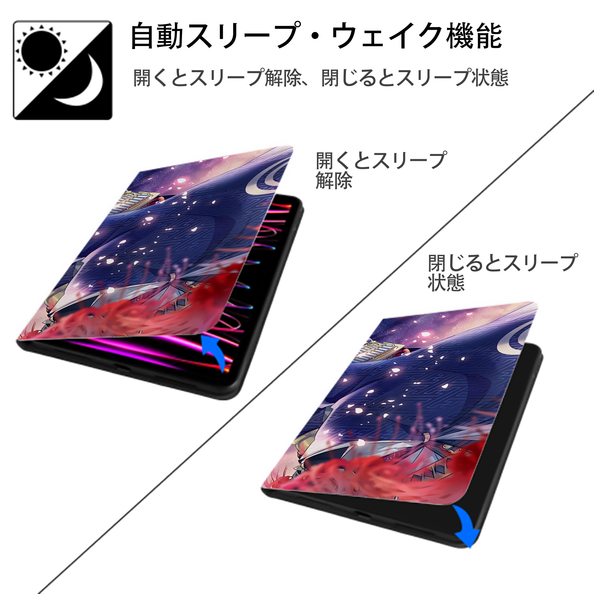刀剣乱舞 Touken Ranbu IPad ケース ブック型 PUレザー TPU 耐衝撃 軽量 薄型 ペン収納なし 全面保護 IPad 各モデル対応