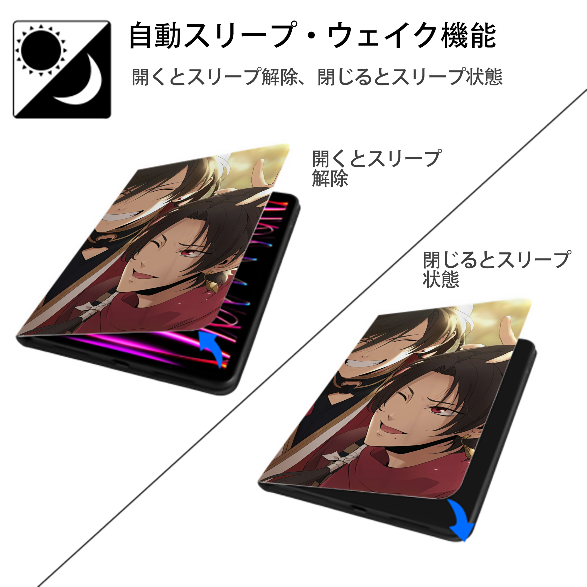 刀剣乱舞 Touken Ranbu IPad ケース ブック型 PUレザー TPU 耐衝撃 軽量 薄型 ペン収納なし 全面保護 IPad 各モデル対応