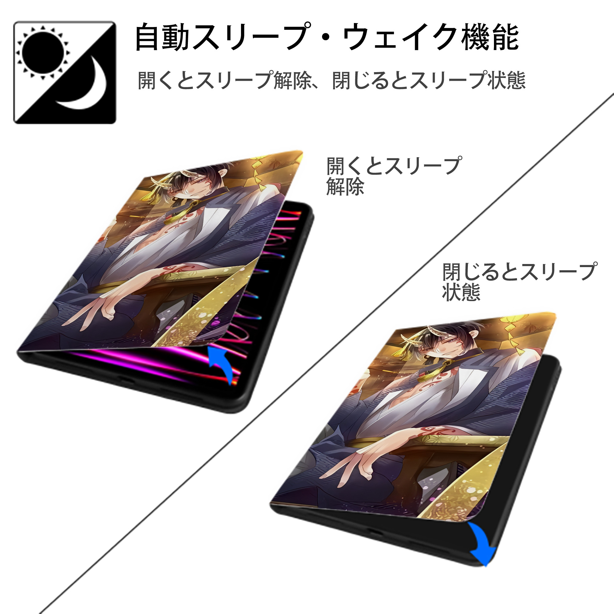 刀剣乱舞 Touken Ranbu IPad ケース ブック型 PUレザー TPU 耐衝撃 軽量 薄型 ペン収納なし 全面保護 IPad 各モデル対応