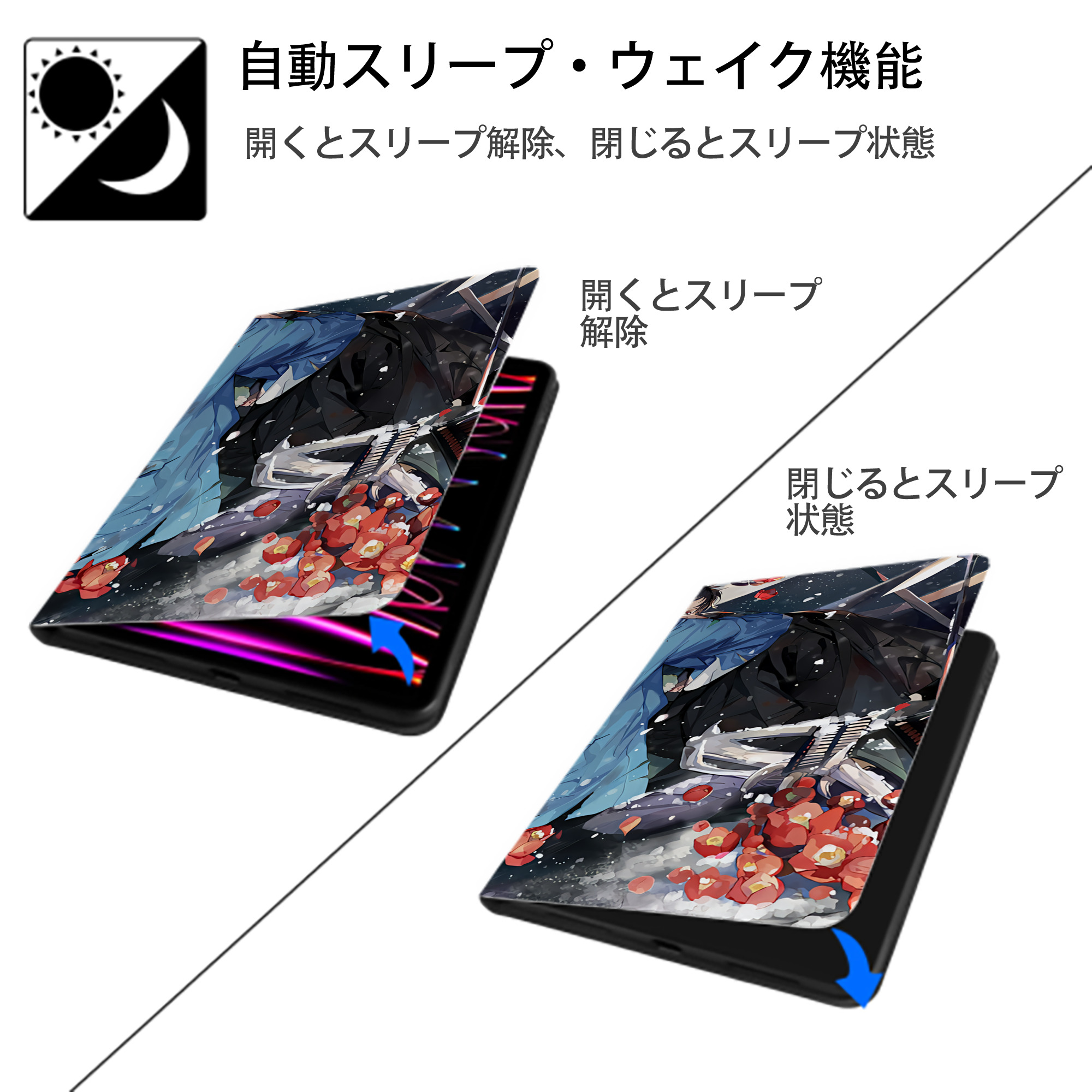 刀剣乱舞 Touken Ranbu IPadケース ペンホルダー付き ブックスタイルデザイン