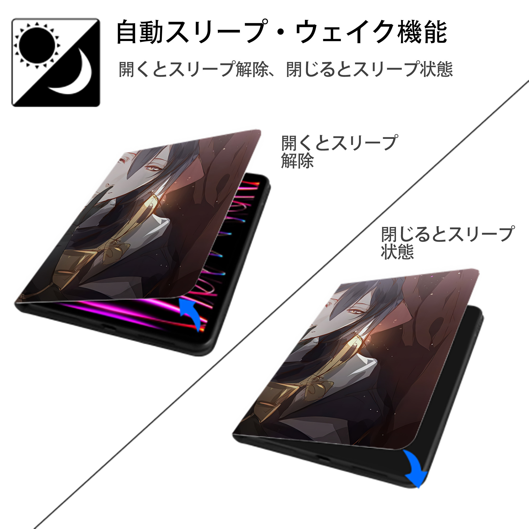 刀剣乱舞 Touken Ranbu IPadケース ペンホルダー付き ブックスタイルデザイン