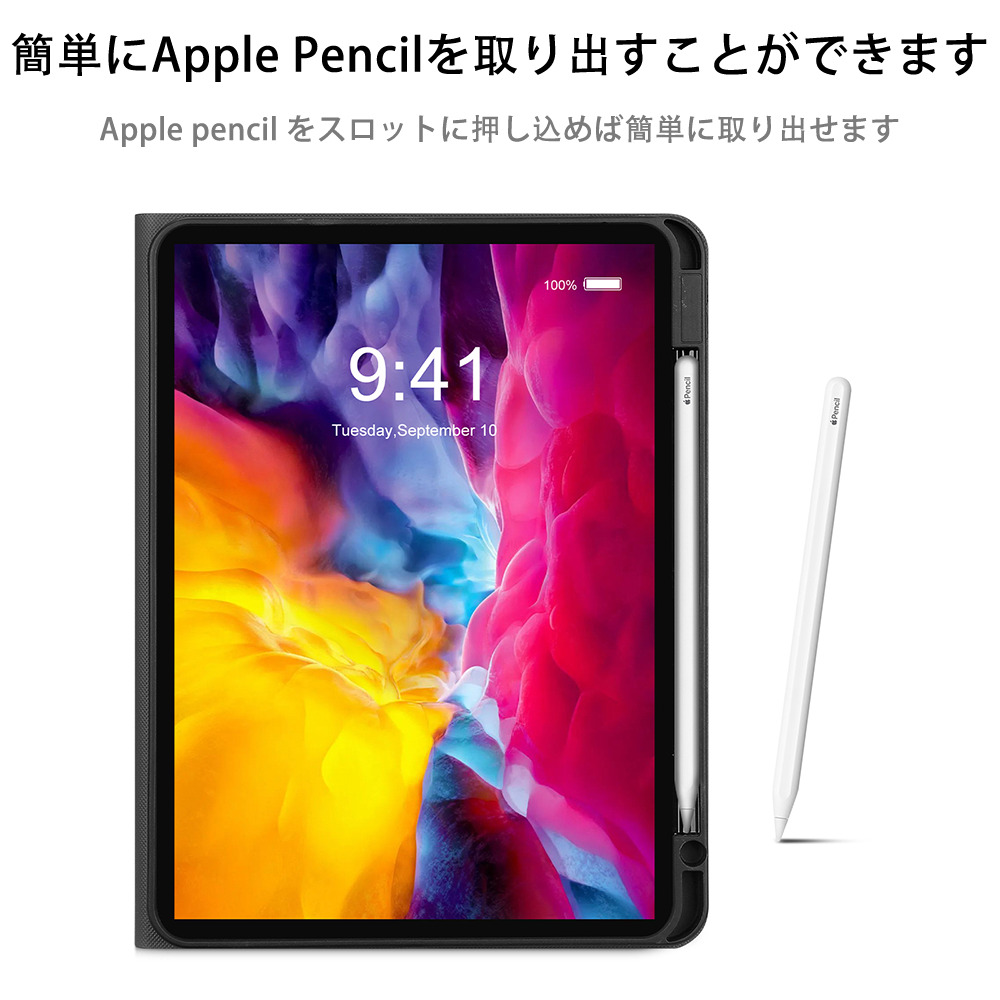 刀剣乱舞 Touken Ranbu IPadケース ペンホルダー付き ブックスタイルデザイン