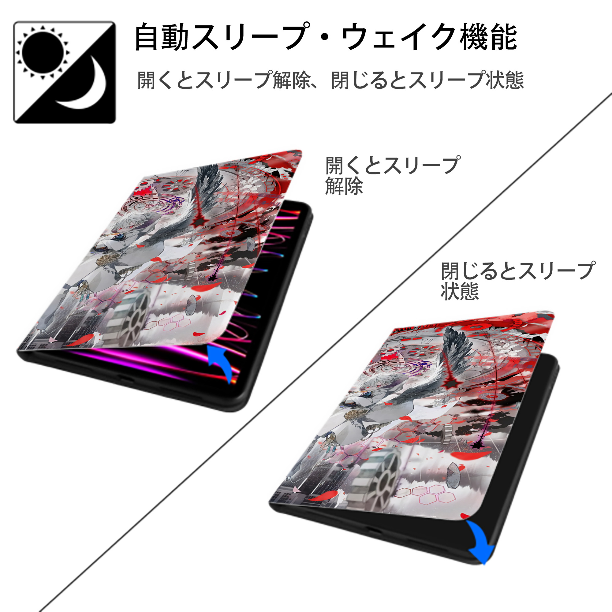 刀剣乱舞 Touken Ranbu IPadケース ペンホルダー付き ブックスタイルデザイン