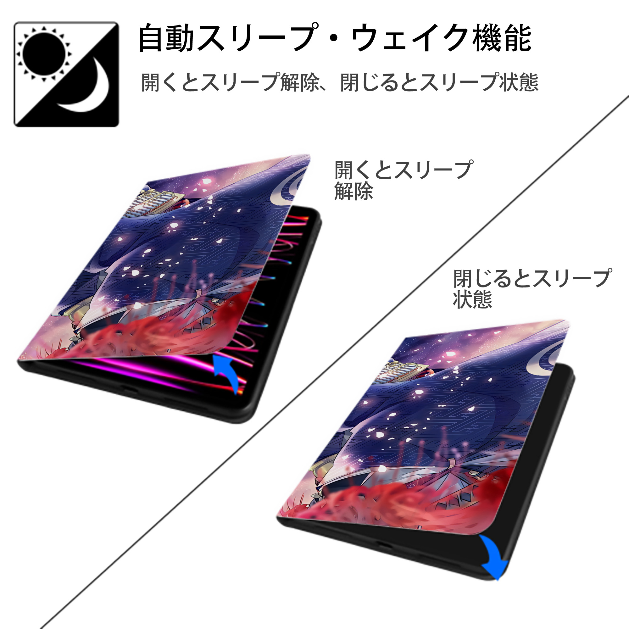 刀剣乱舞 Touken Ranbu IPadケース ペンホルダー付き ブックスタイルデザイン