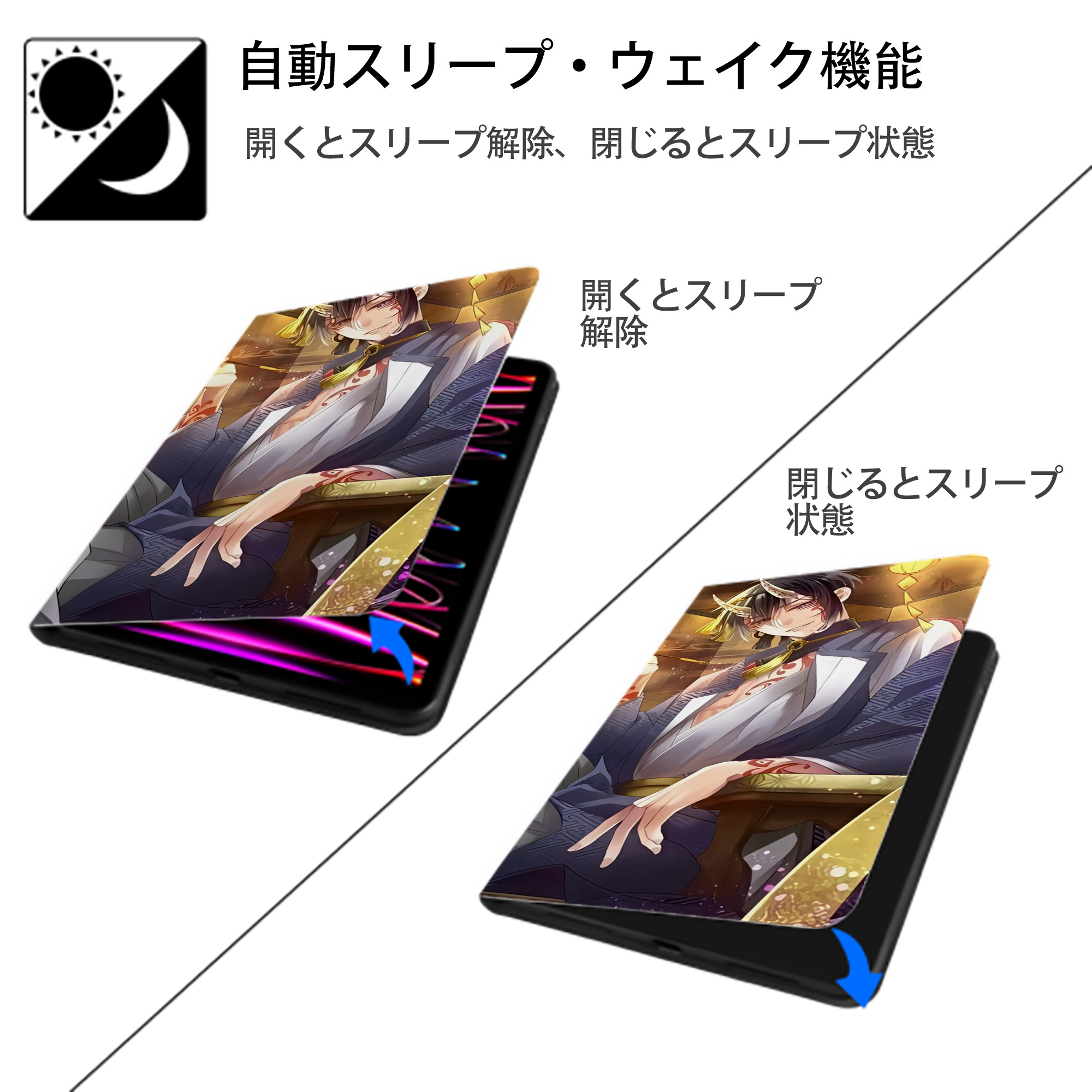 刀剣乱舞 Touken Ranbu IPadケース ペンホルダー付き ブックスタイルデザイン