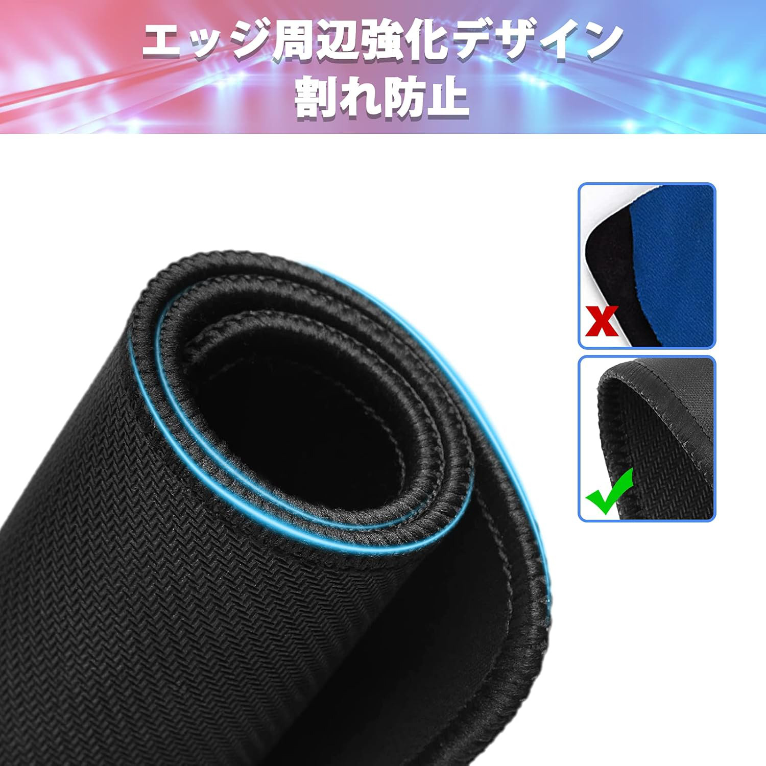 刀剣乱舞 Touken Ranbu マウスパッド ステッチ加工 ラバー素材 防水 滑り止め 超薄型 ゲーミング/オフィス対応