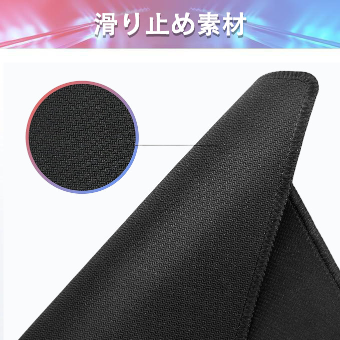 刀剣乱舞 Touken Ranbu マウスパッド ステッチ加工 ラバー素材 防水 滑り止め 超薄型 ゲーミング/オフィス対応