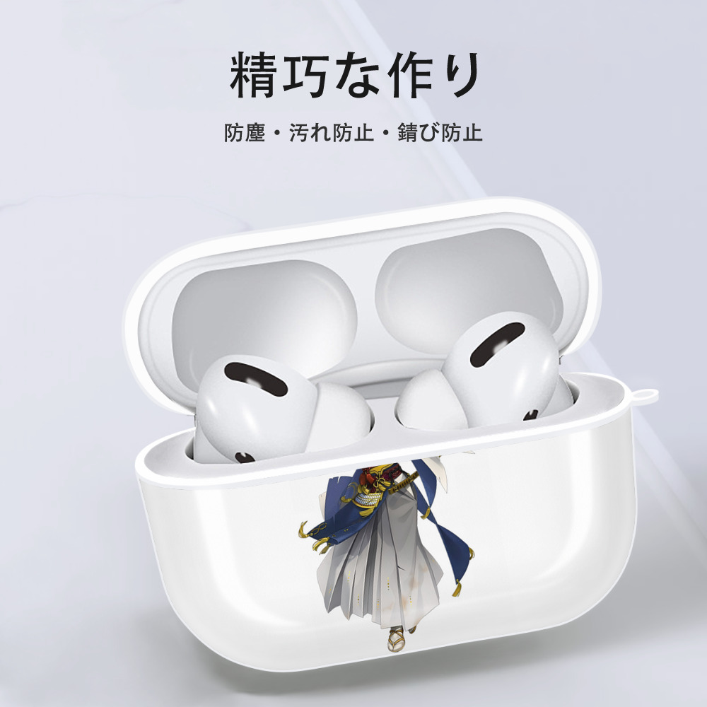 刀剣乱舞 Touken Ranbu 【AirPods Pro用】ハードシェル保護ケース 耐衝撃・防指紋・カラビナ付き商品仕様